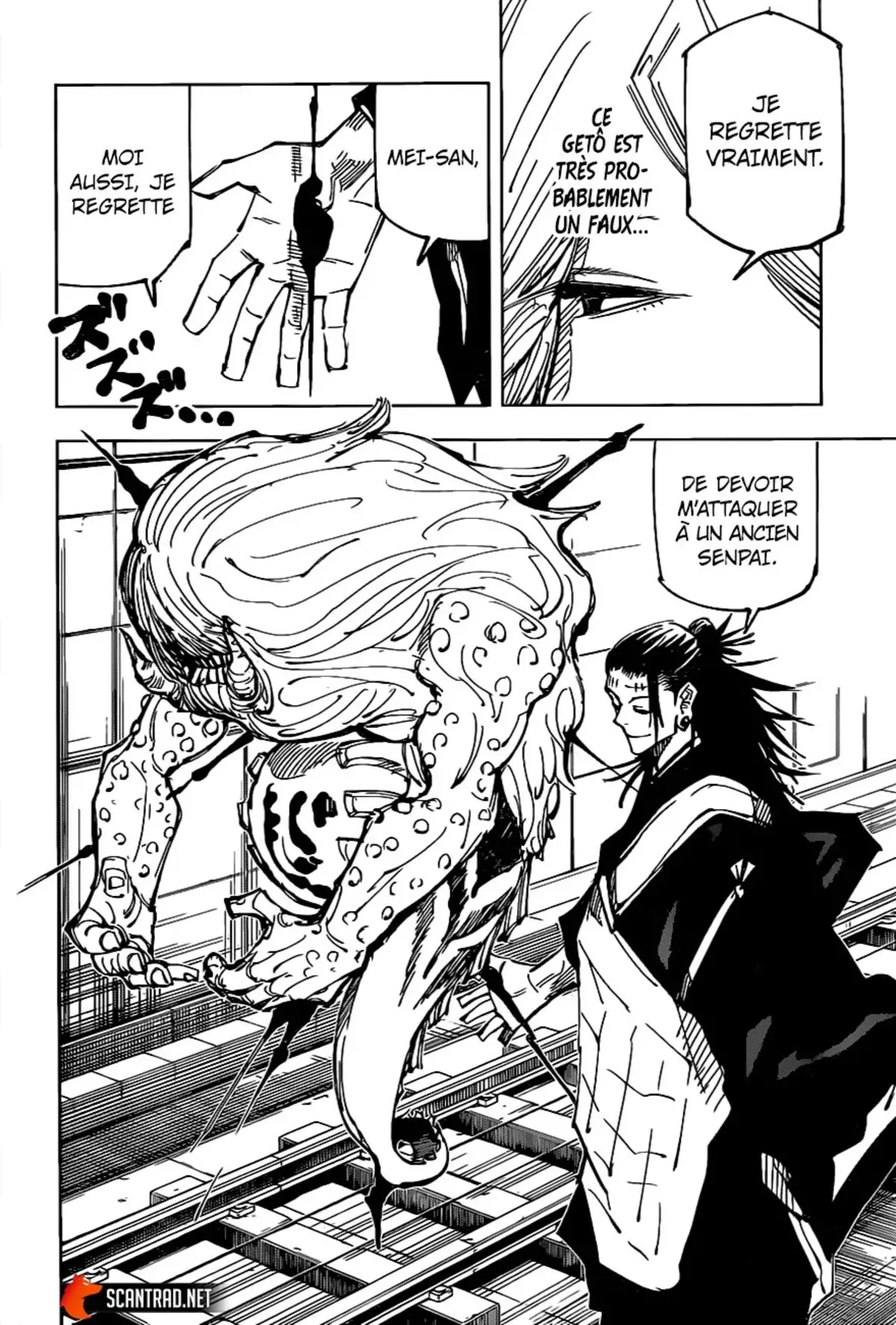Jujutsu Kaisen Chapitre 101 page 5