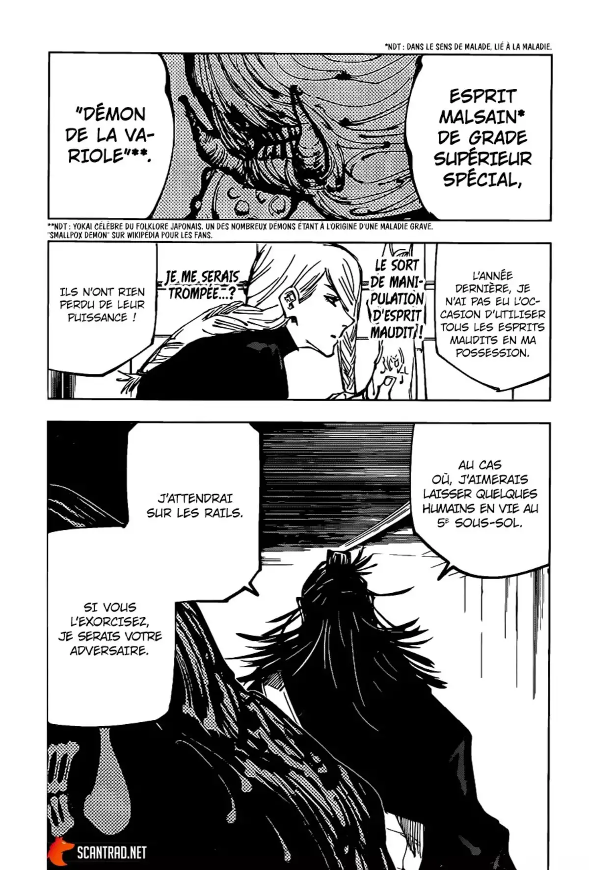 Jujutsu Kaisen Chapitre 101 page 6