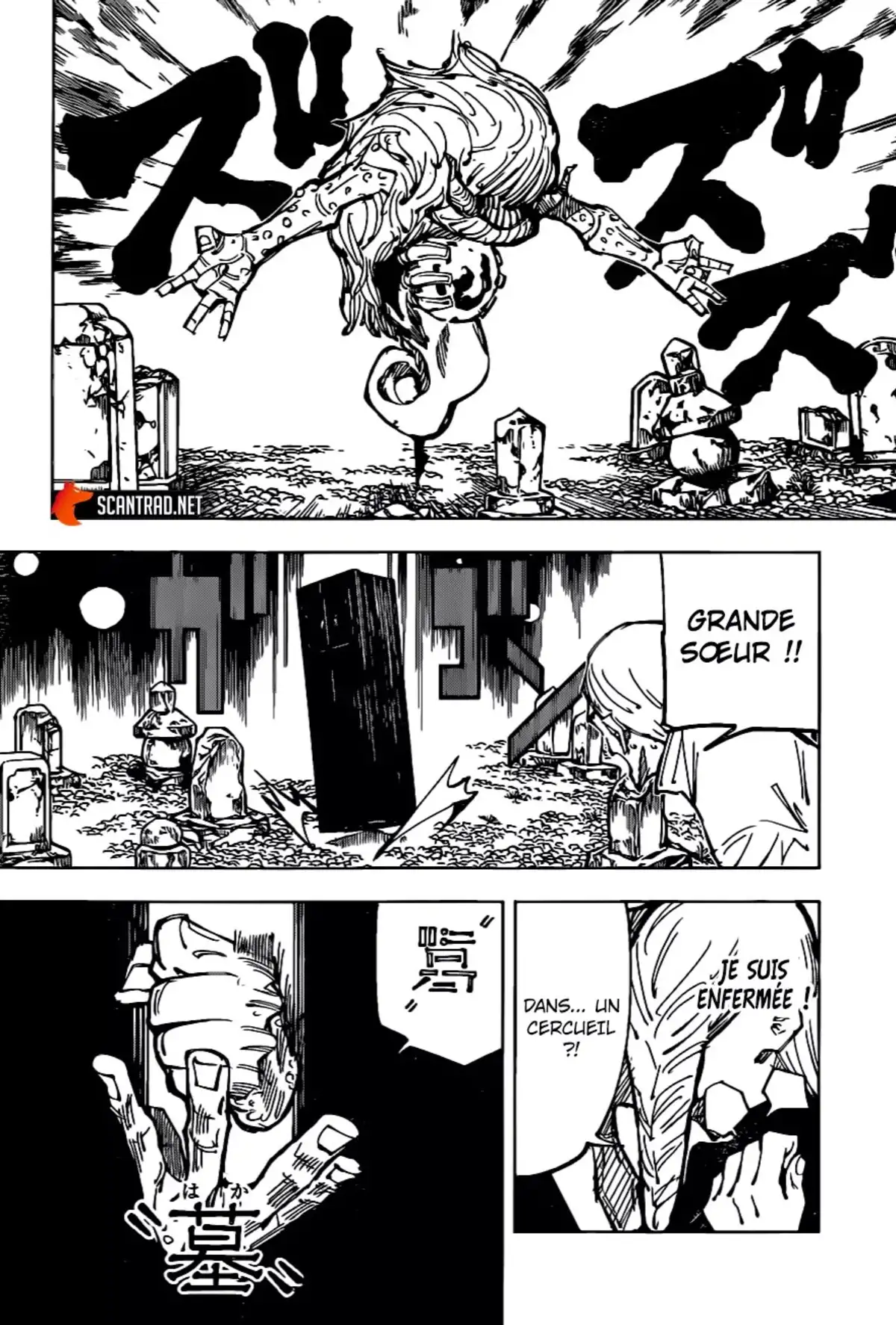 Jujutsu Kaisen Chapitre 101 page 8