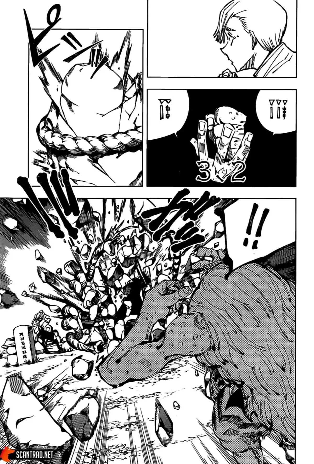 Jujutsu Kaisen Chapitre 101 page 9