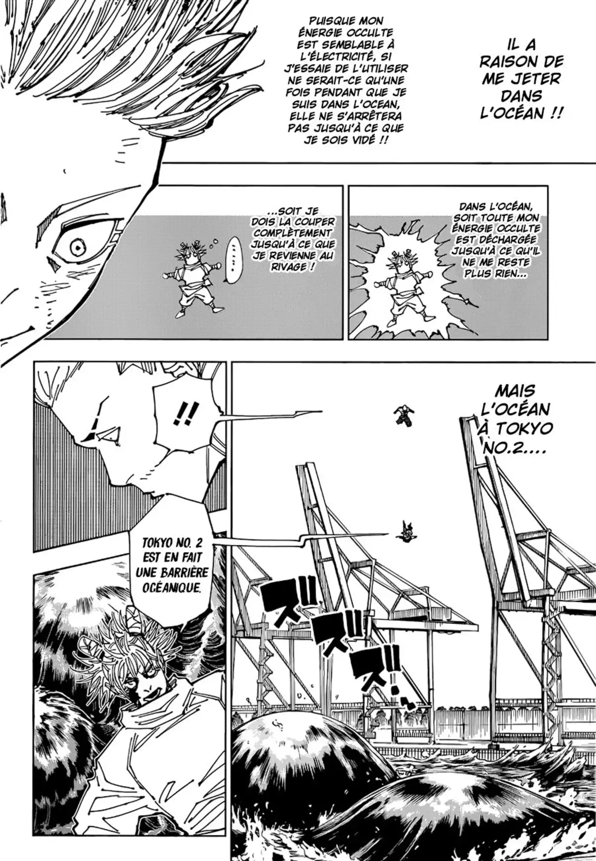 Jujutsu Kaisen Chapitre 189 page 5