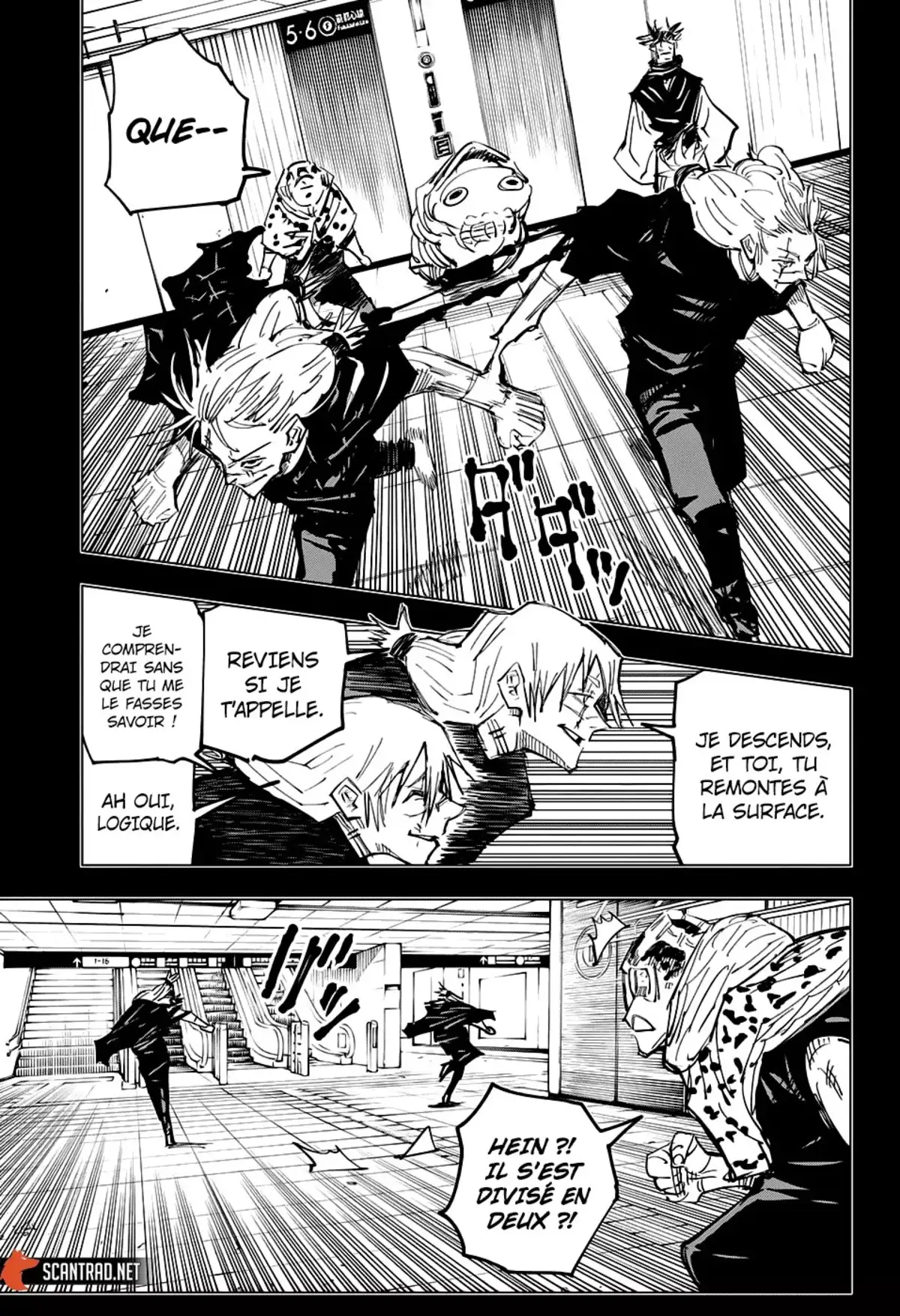 Jujutsu Kaisen Chapitre 122 page 11