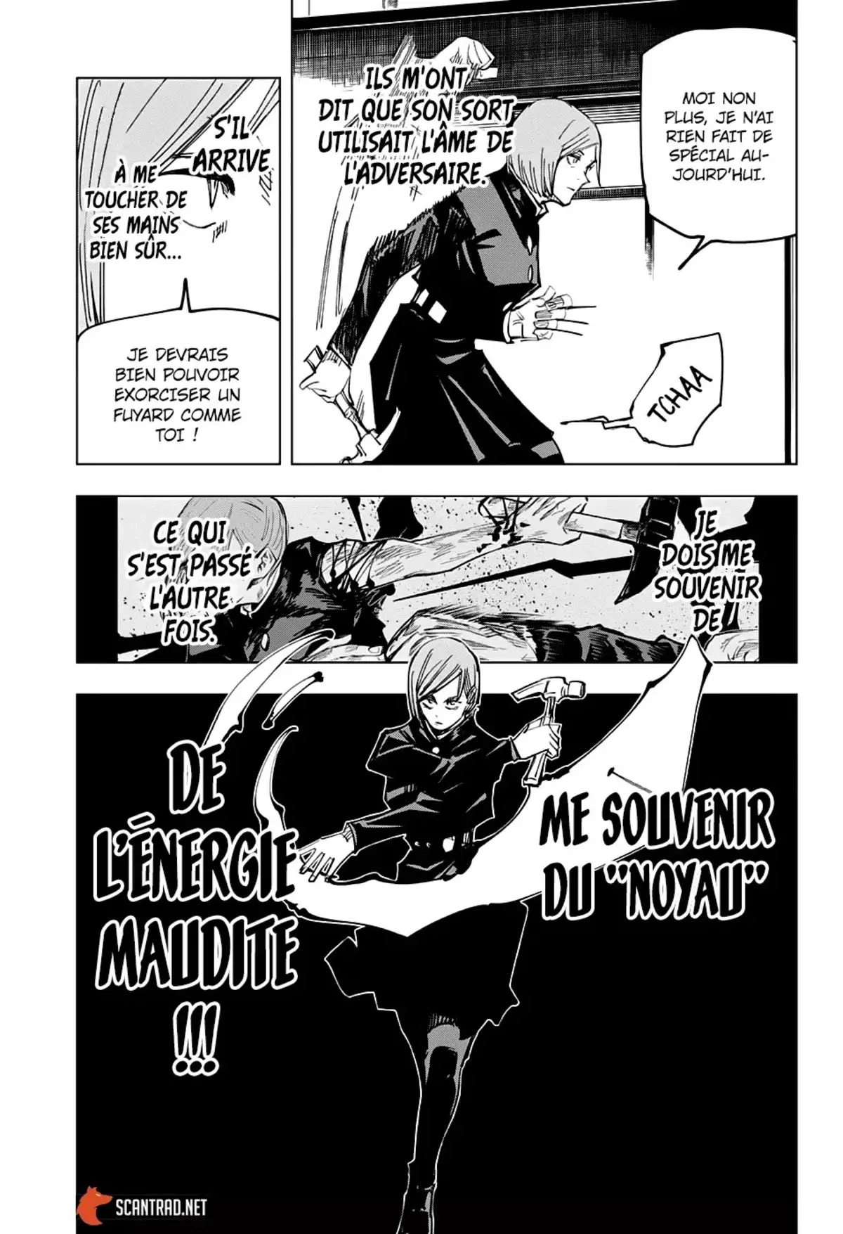 Jujutsu Kaisen Chapitre 122 page 15