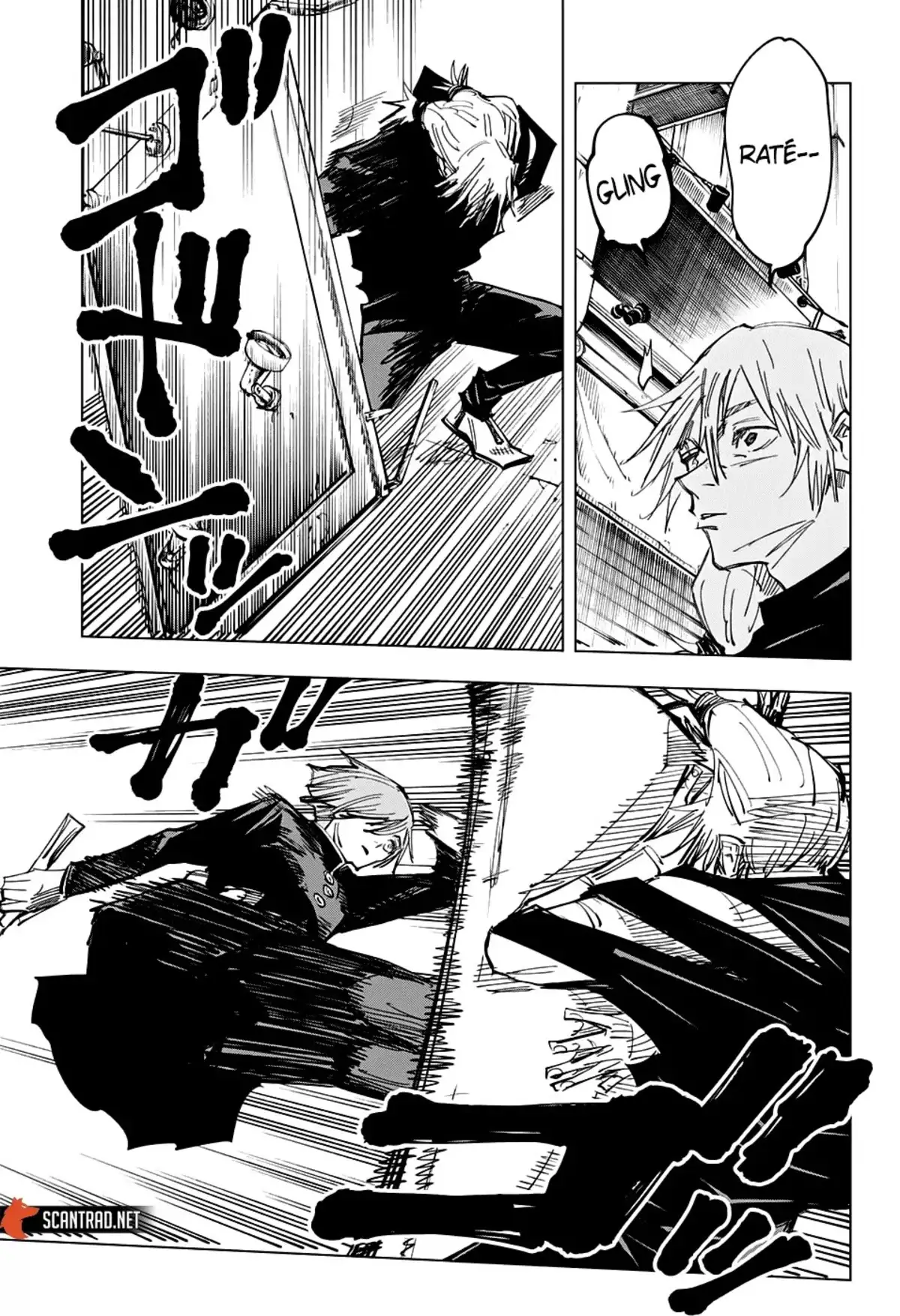 Jujutsu Kaisen Chapitre 122 page 17