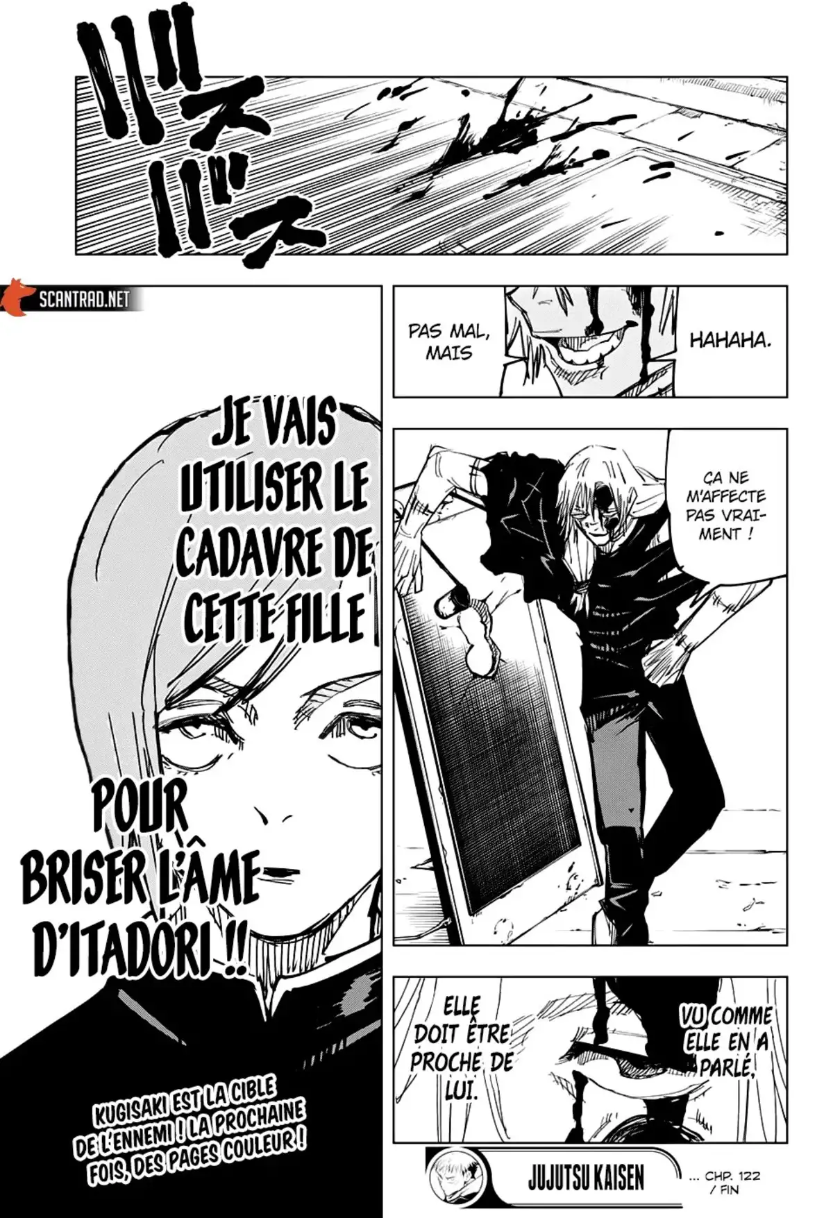 Jujutsu Kaisen Chapitre 122 page 19