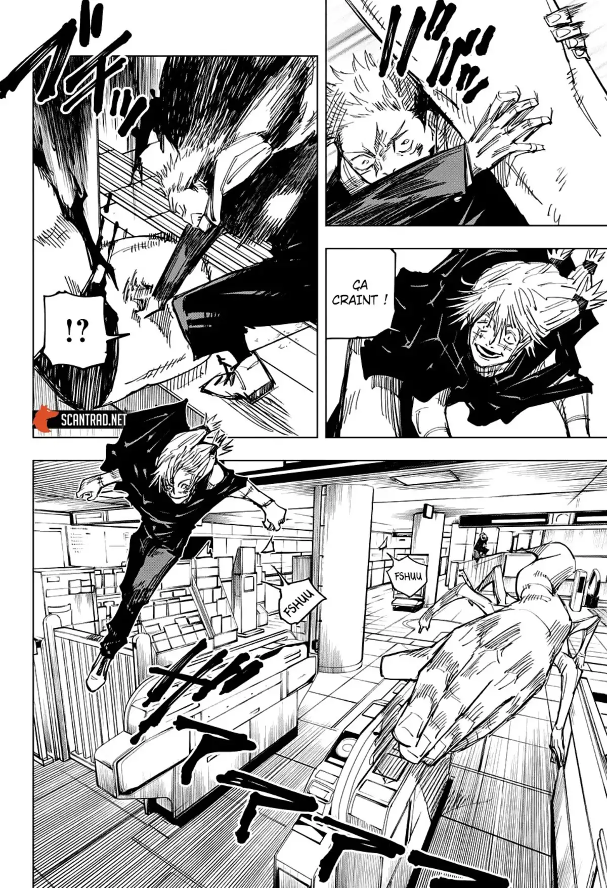 Jujutsu Kaisen Chapitre 122 page 4