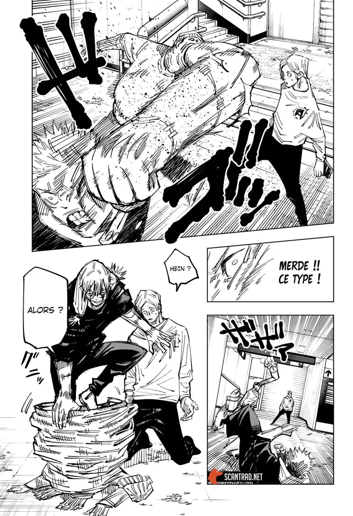 Jujutsu Kaisen Chapitre 122 page 7