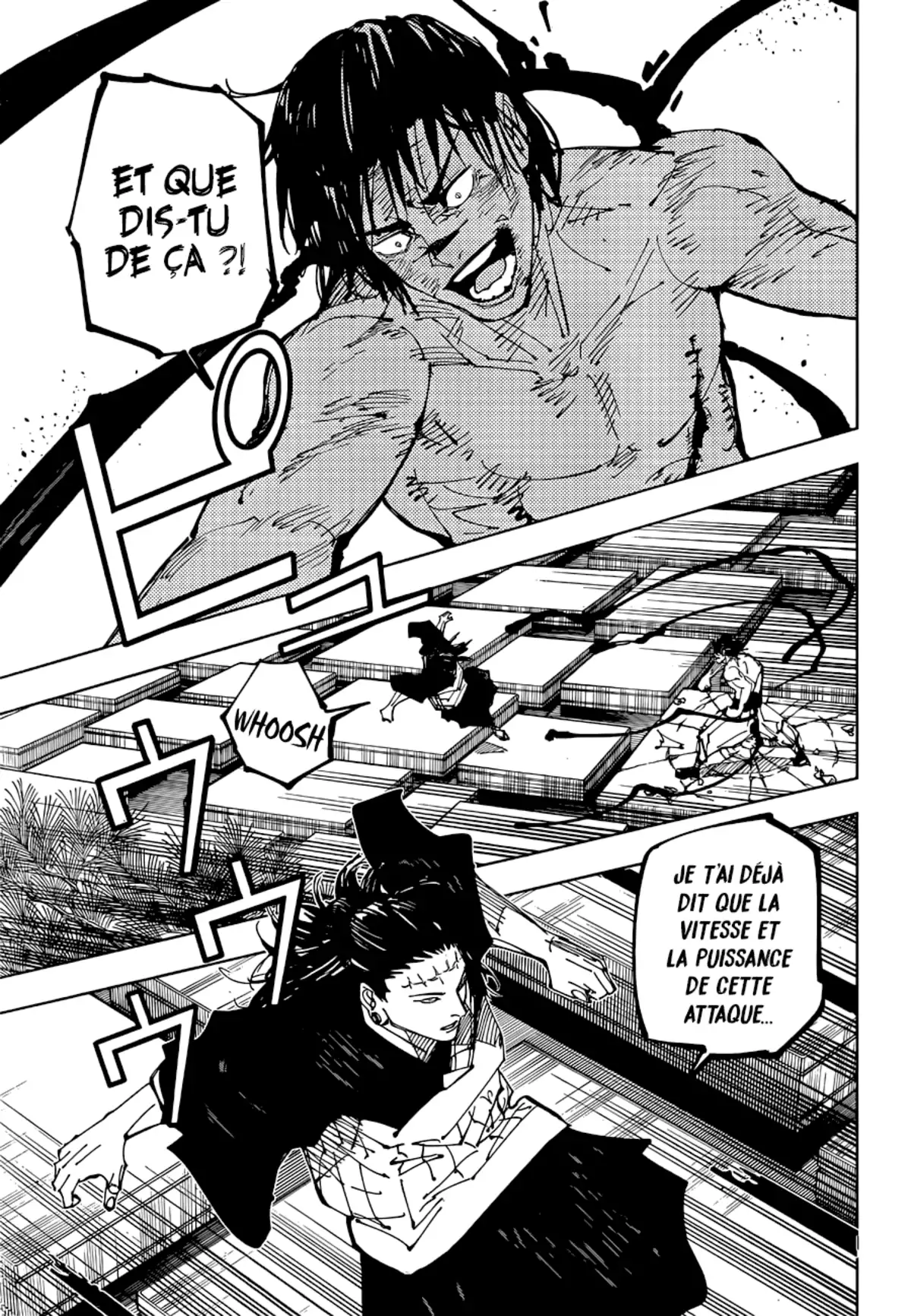 Jujutsu Kaisen Chapitre 204 page 14
