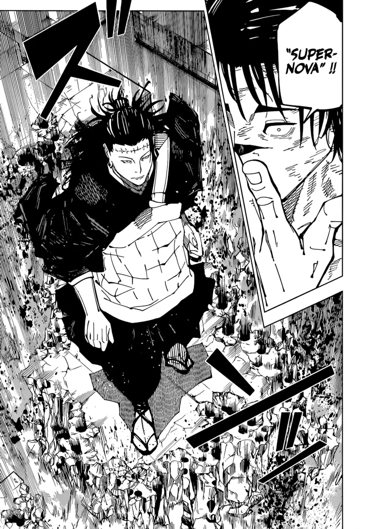 Jujutsu Kaisen Chapitre 204 page 16
