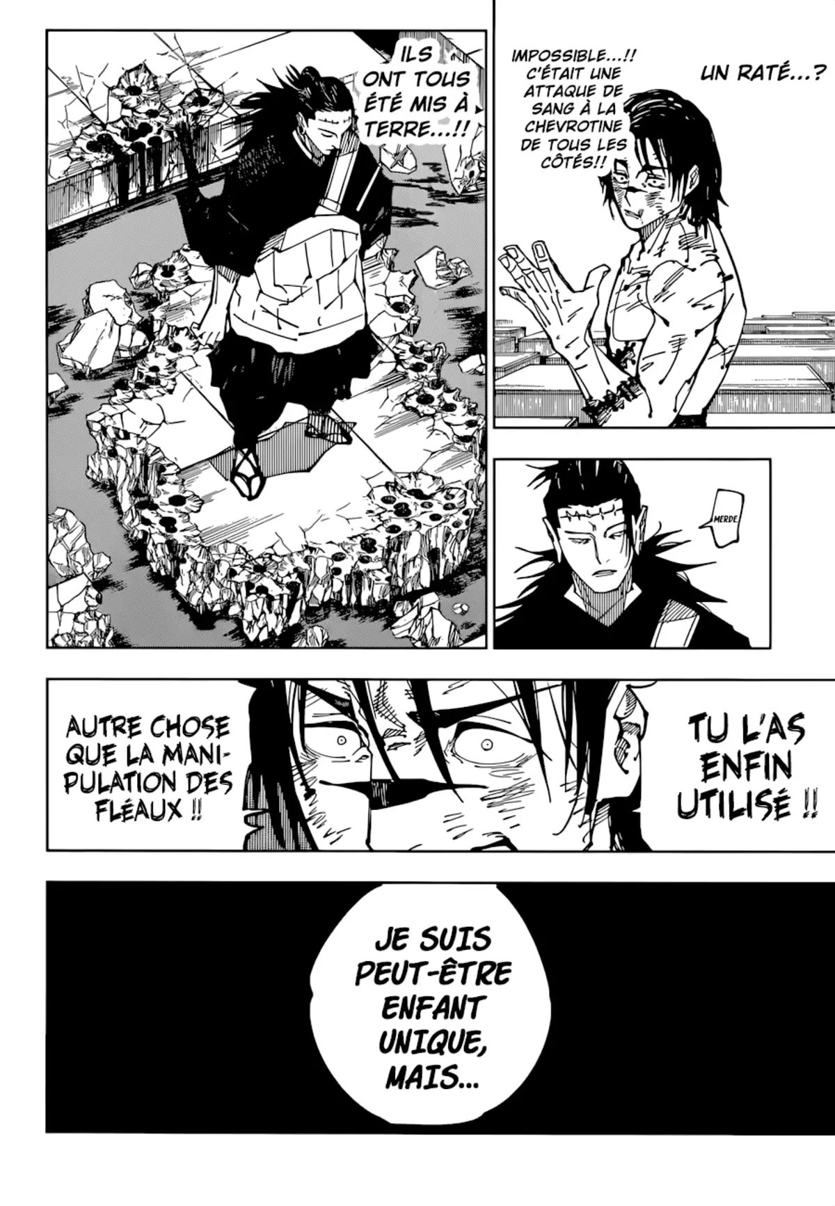 Jujutsu Kaisen Chapitre 204 page 17