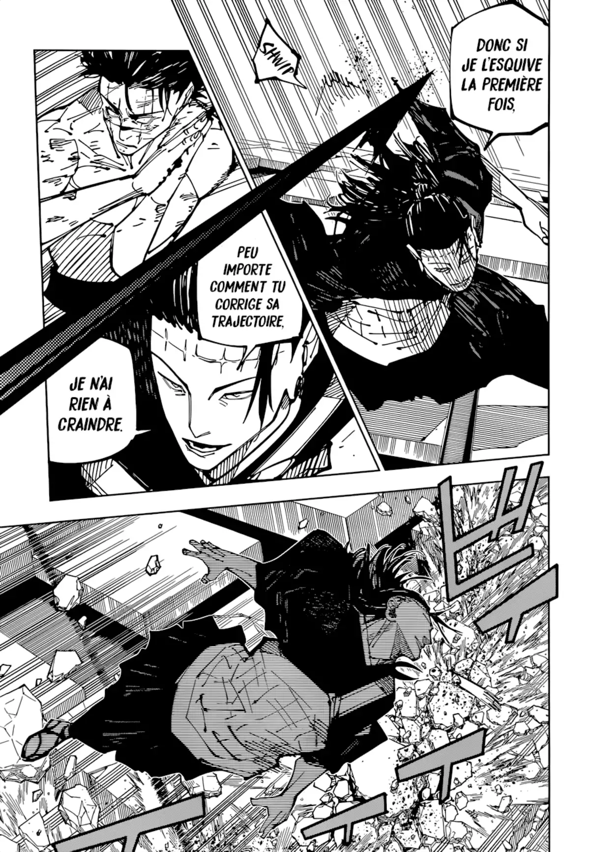 Jujutsu Kaisen Chapitre 204 page 5