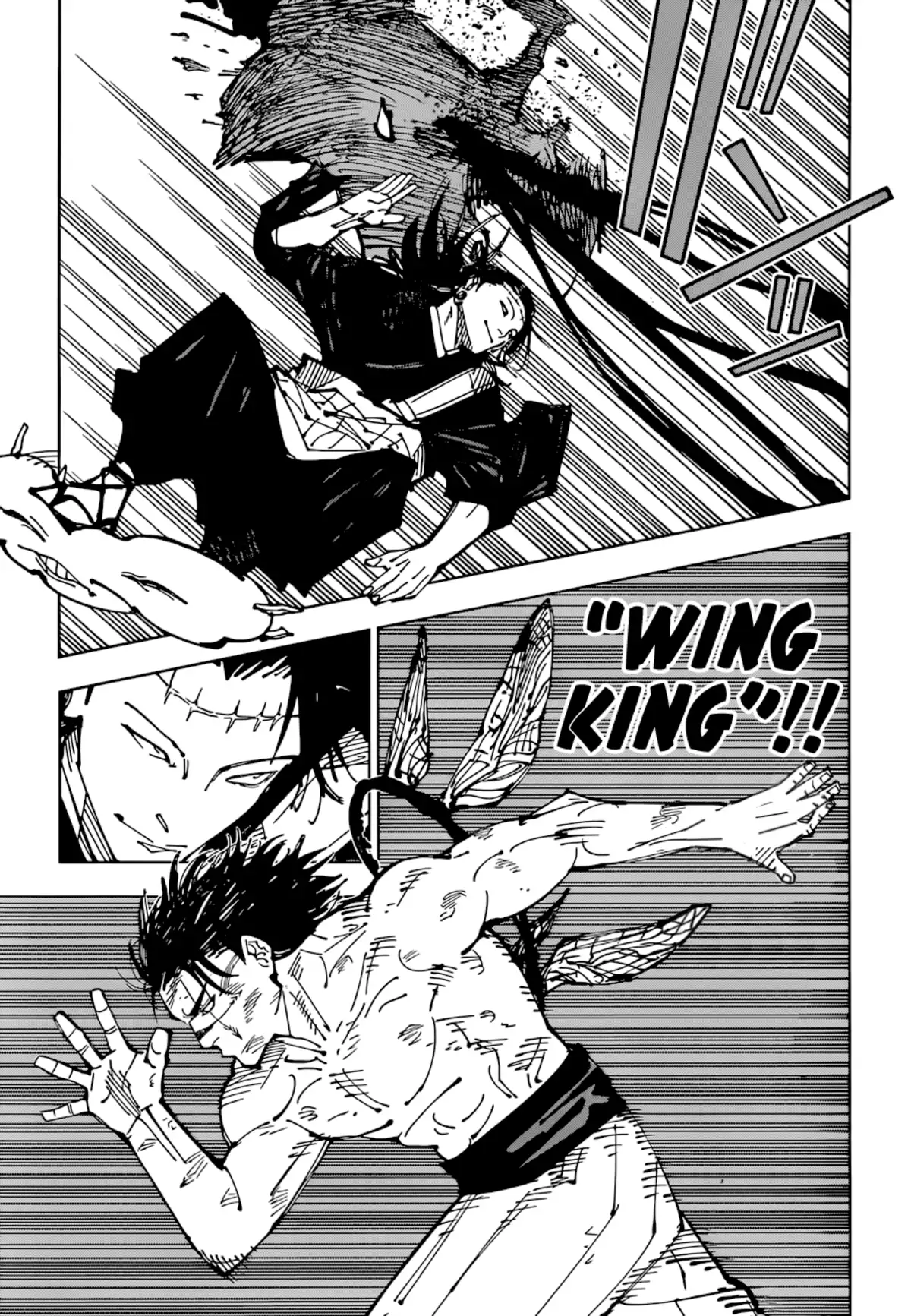 Jujutsu Kaisen Chapitre 204 page 7
