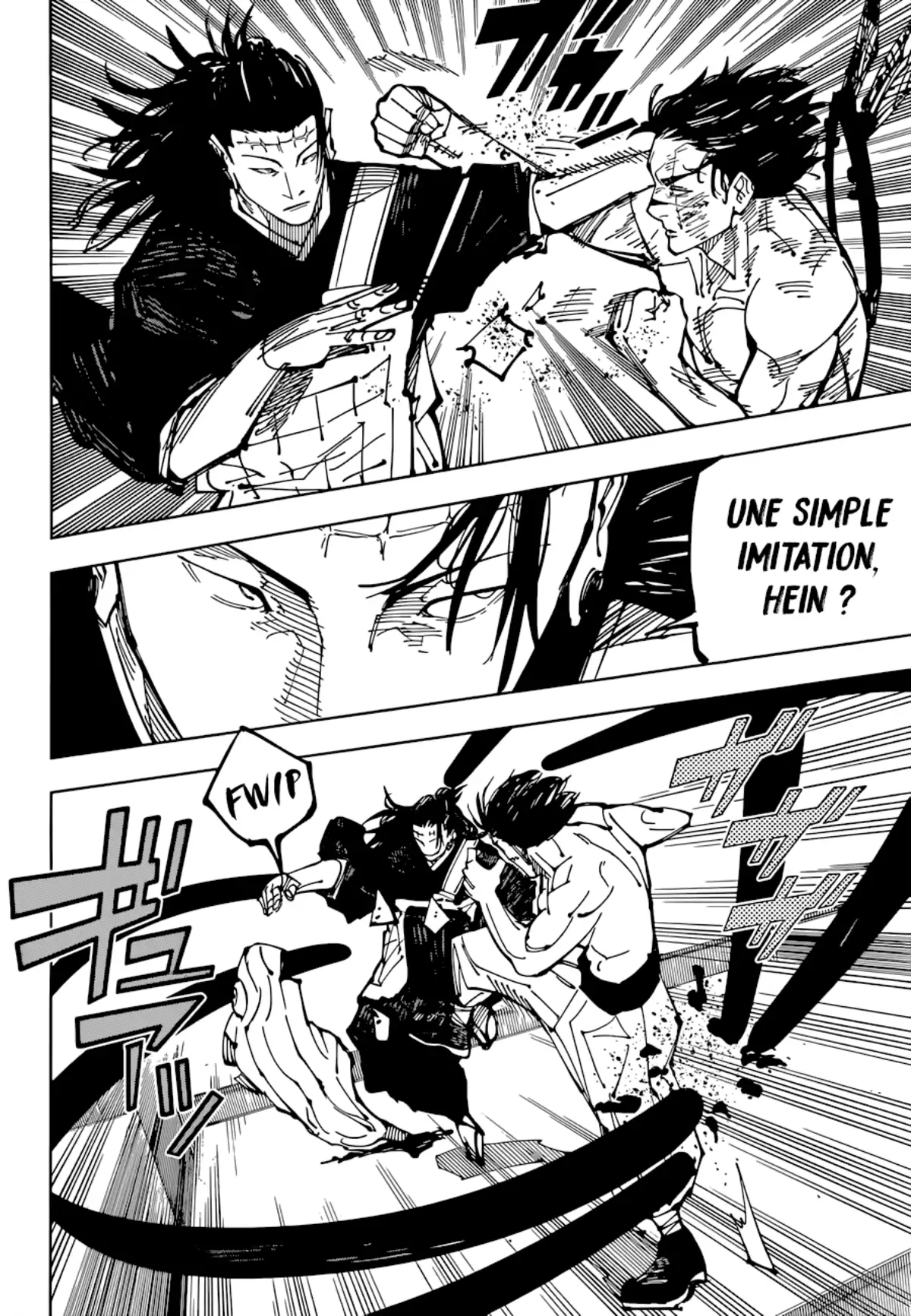 Jujutsu Kaisen Chapitre 204 page 8