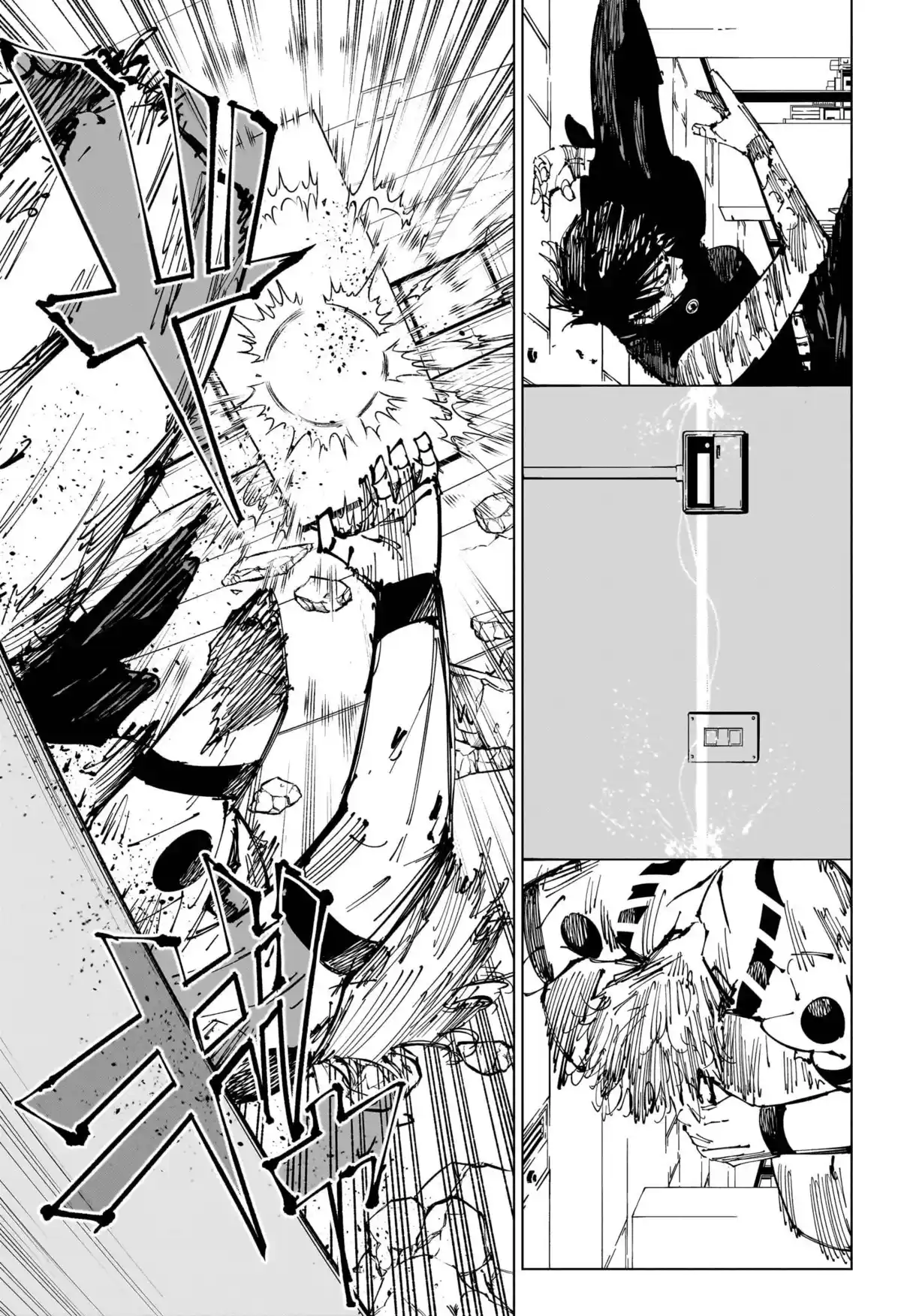 Jujutsu Kaisen Chapitre 253 page 14