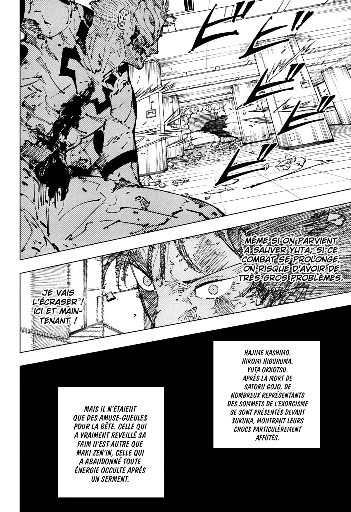 Jujutsu Kaisen Chapitre 253 page 15