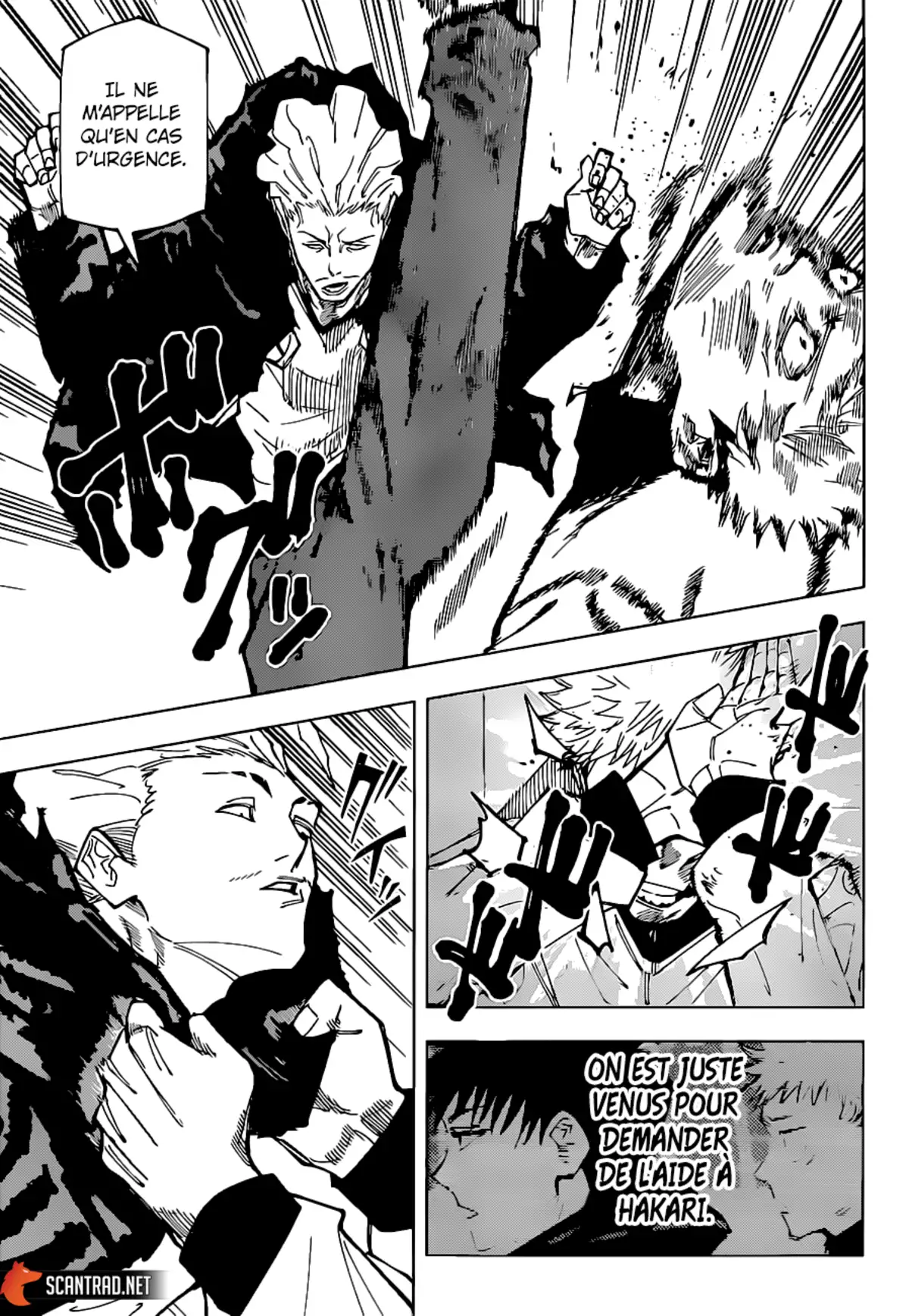 Jujutsu Kaisen Chapitre 155 page 13