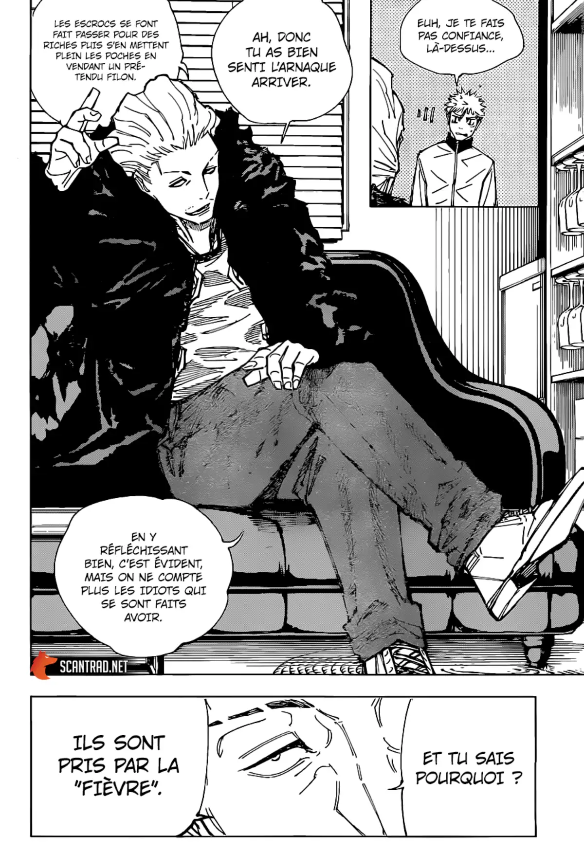 Jujutsu Kaisen Chapitre 155 page 2