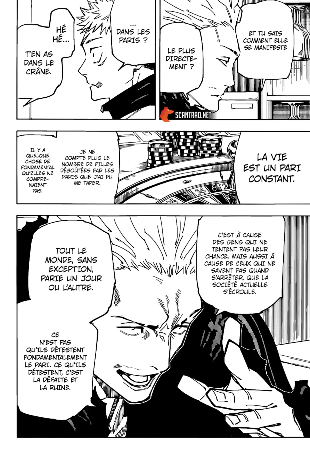 Jujutsu Kaisen Chapitre 155 page 4