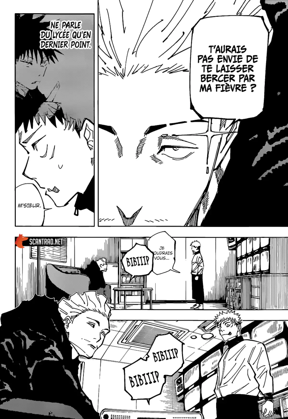 Jujutsu Kaisen Chapitre 155 page 6