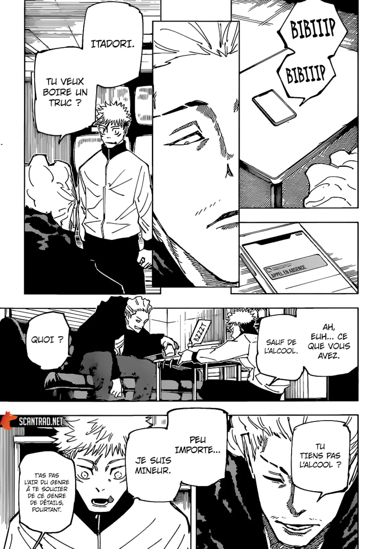 Jujutsu Kaisen Chapitre 155 page 7