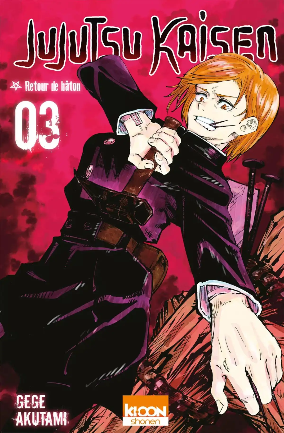 Jujutsu Kaisen Volume 3 page 1