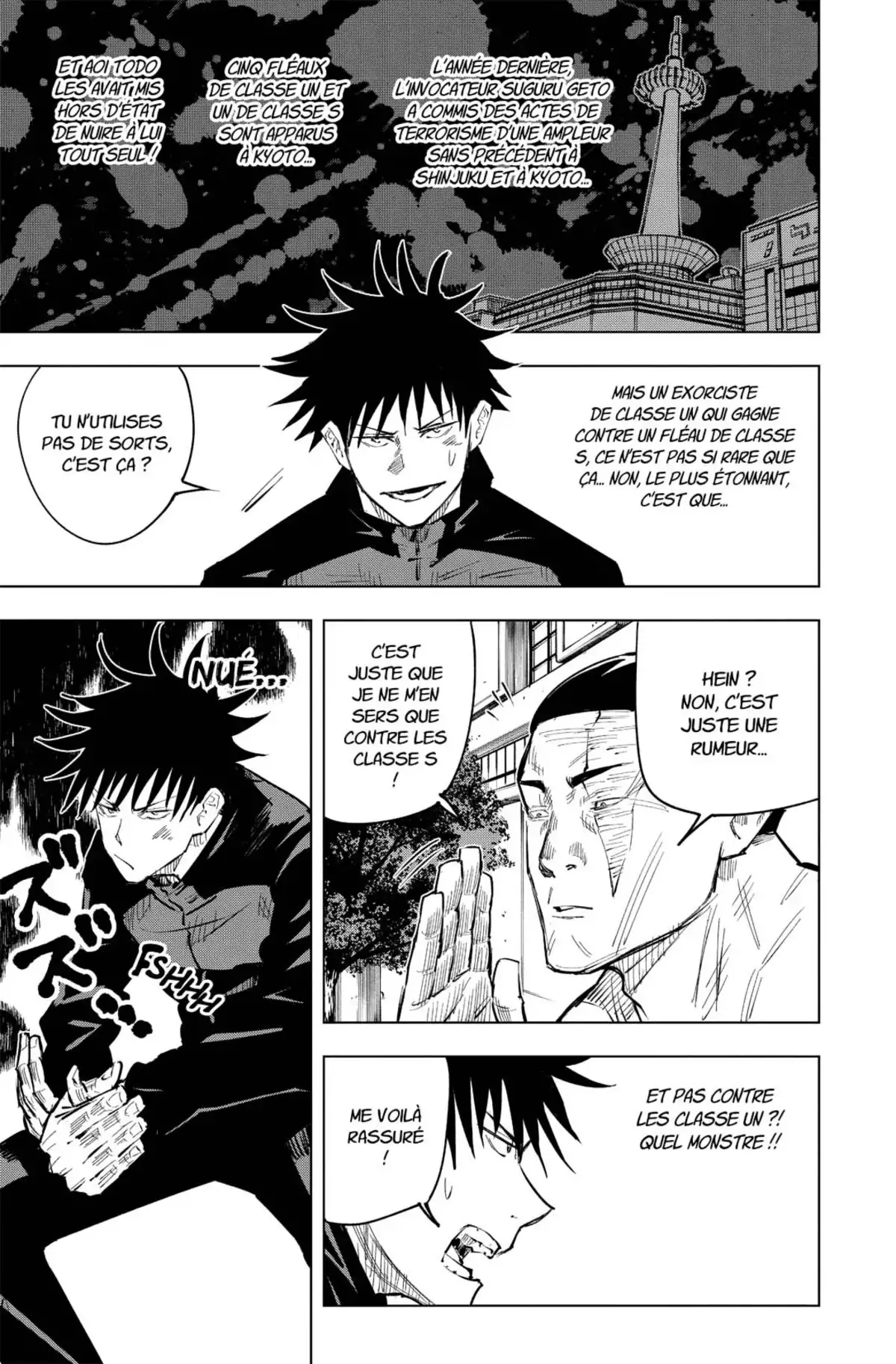 Jujutsu Kaisen Volume 3 page 14