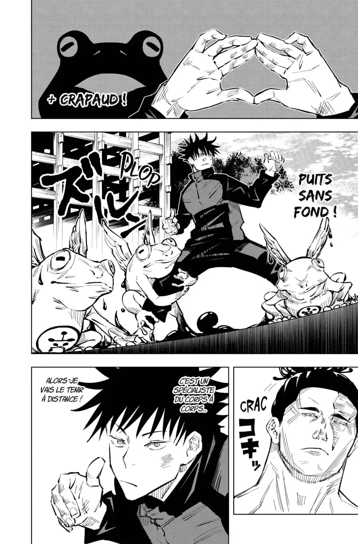 Jujutsu Kaisen Volume 3 page 15