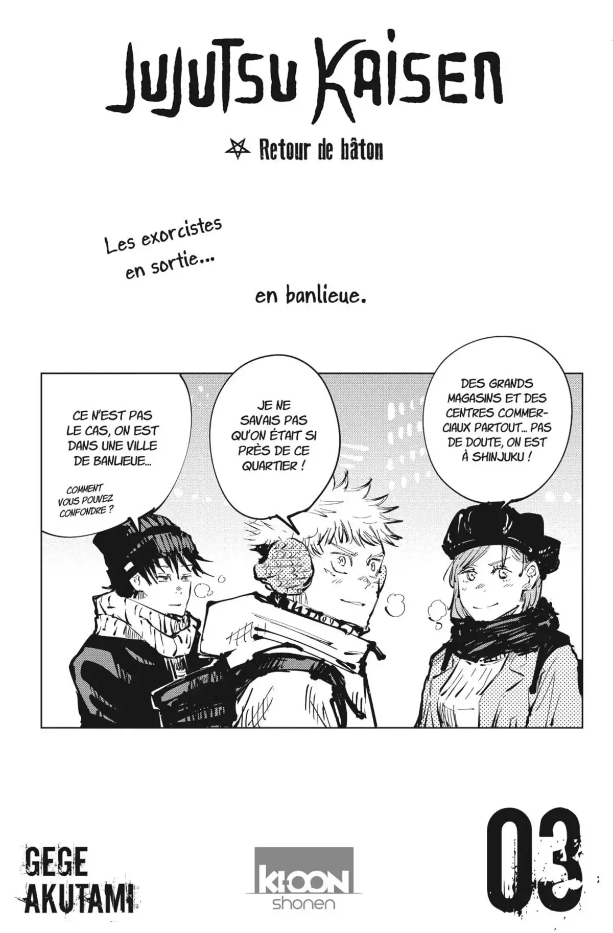 Jujutsu Kaisen Volume 3 page 2