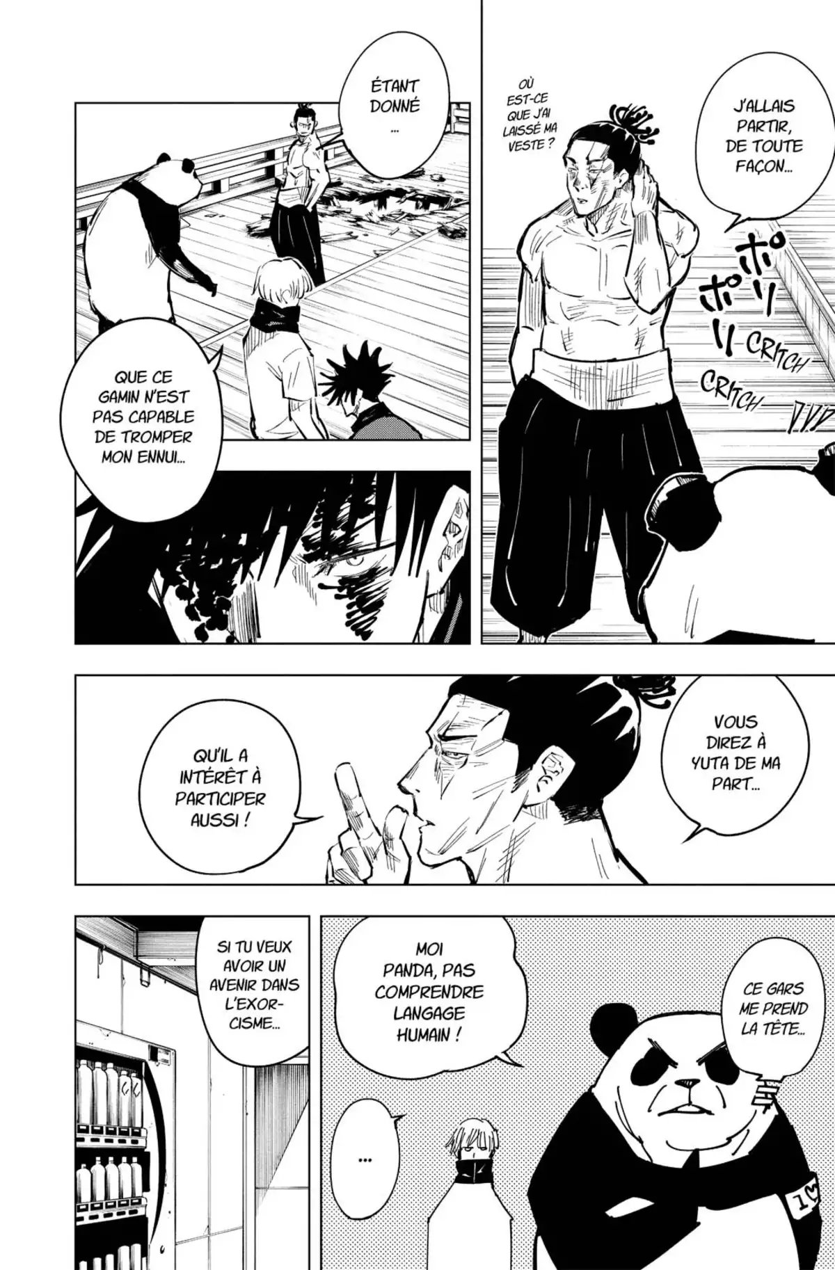 Jujutsu Kaisen Volume 3 page 23