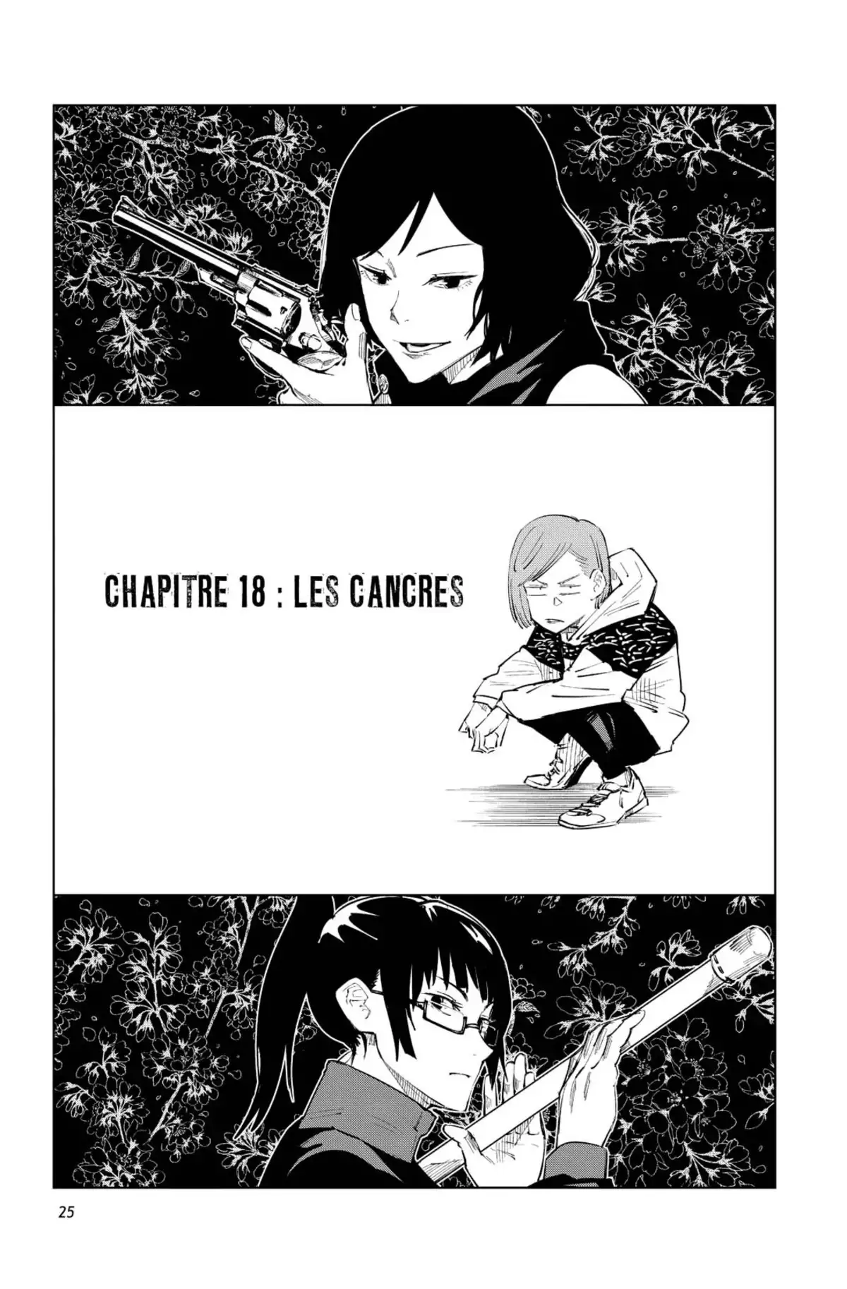 Jujutsu Kaisen Volume 3 page 26