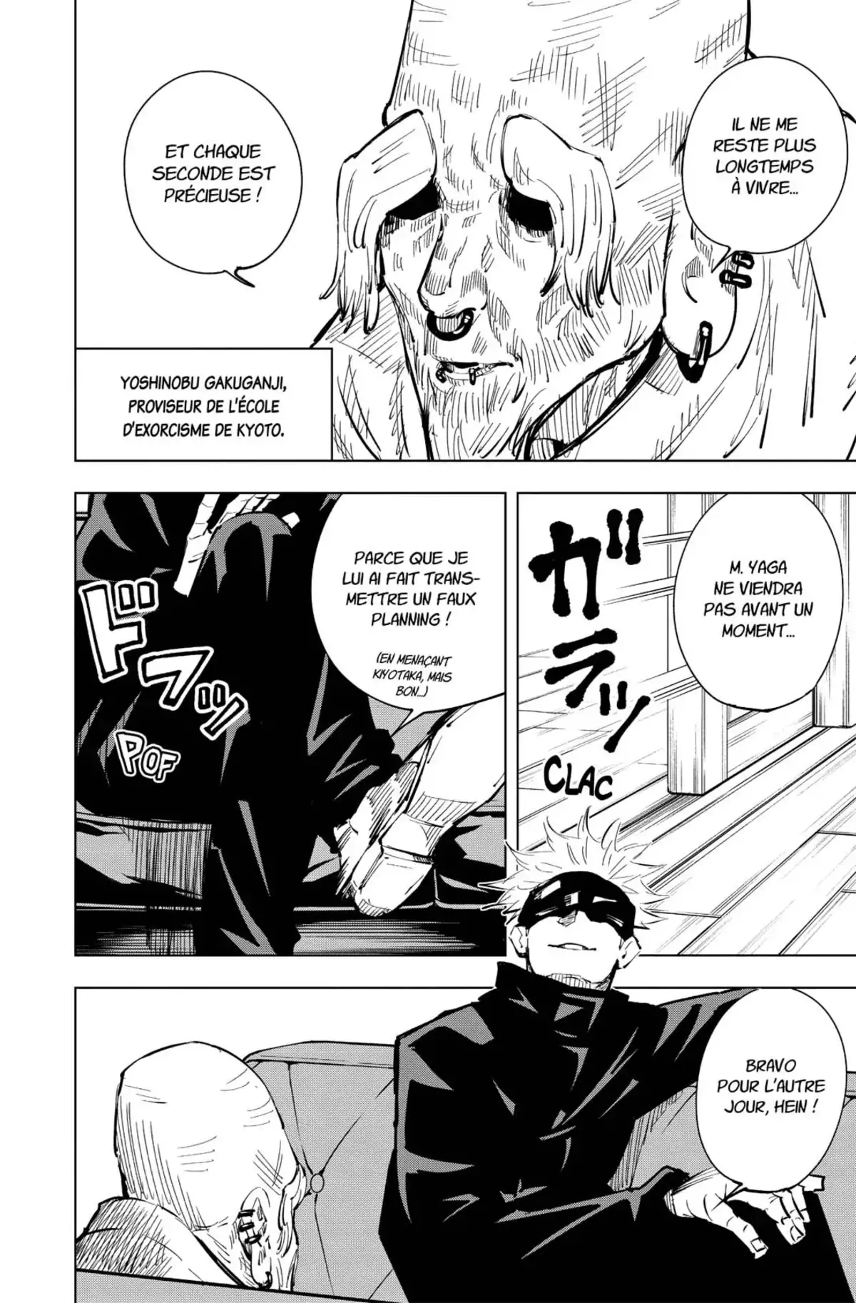 Jujutsu Kaisen Volume 3 page 35
