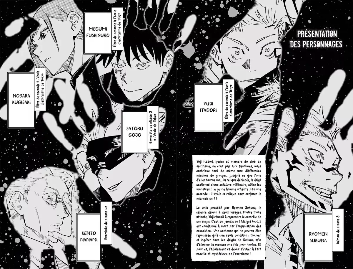 Jujutsu Kaisen Volume 3 page 4