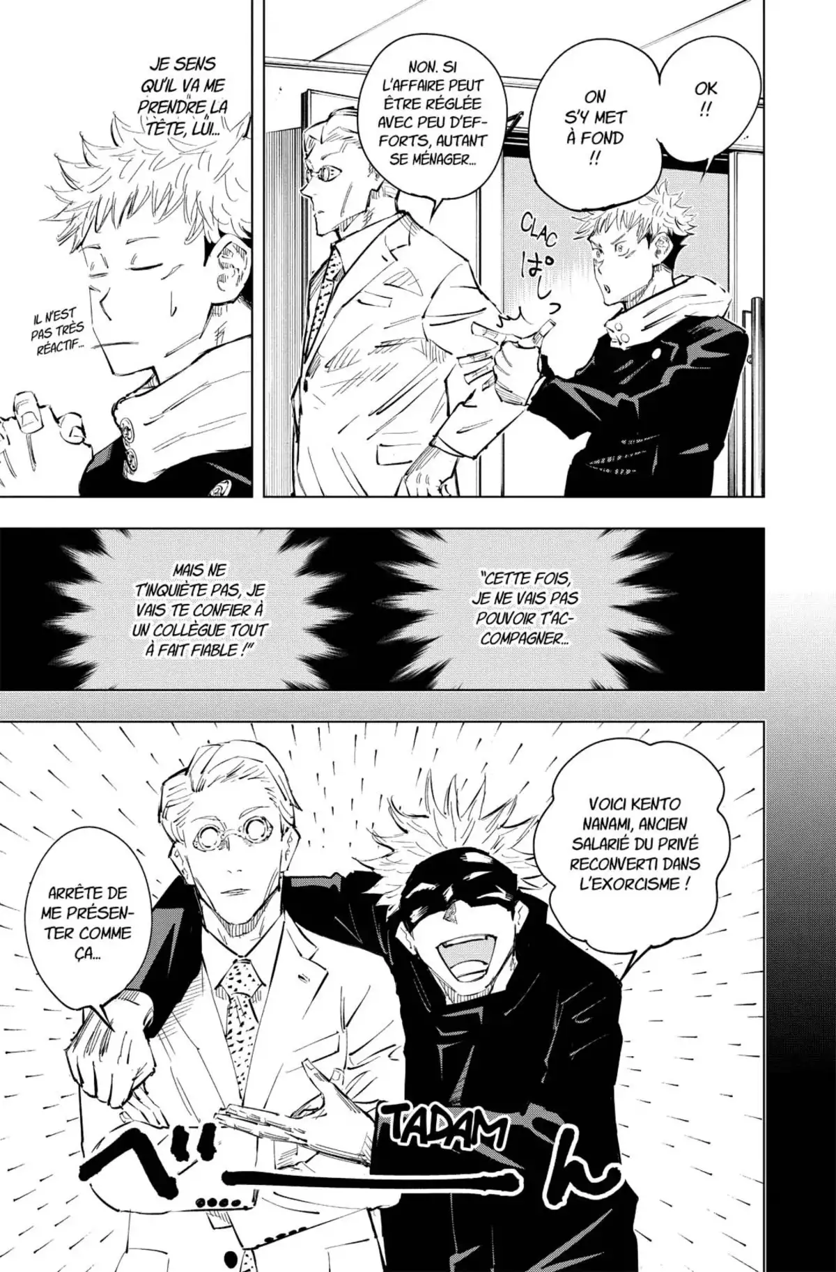 Jujutsu Kaisen Volume 3 page 56