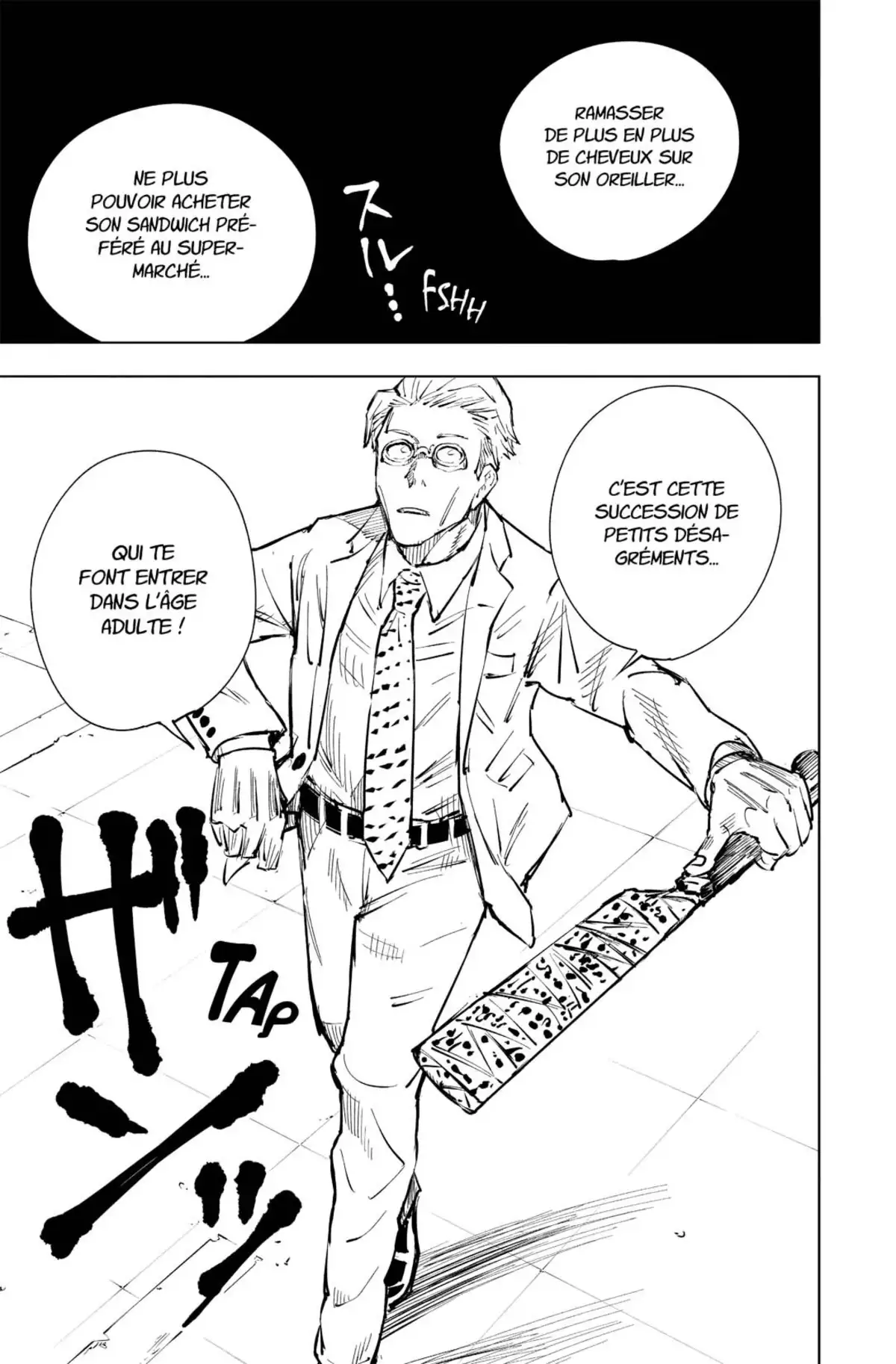 Jujutsu Kaisen Volume 3 page 64