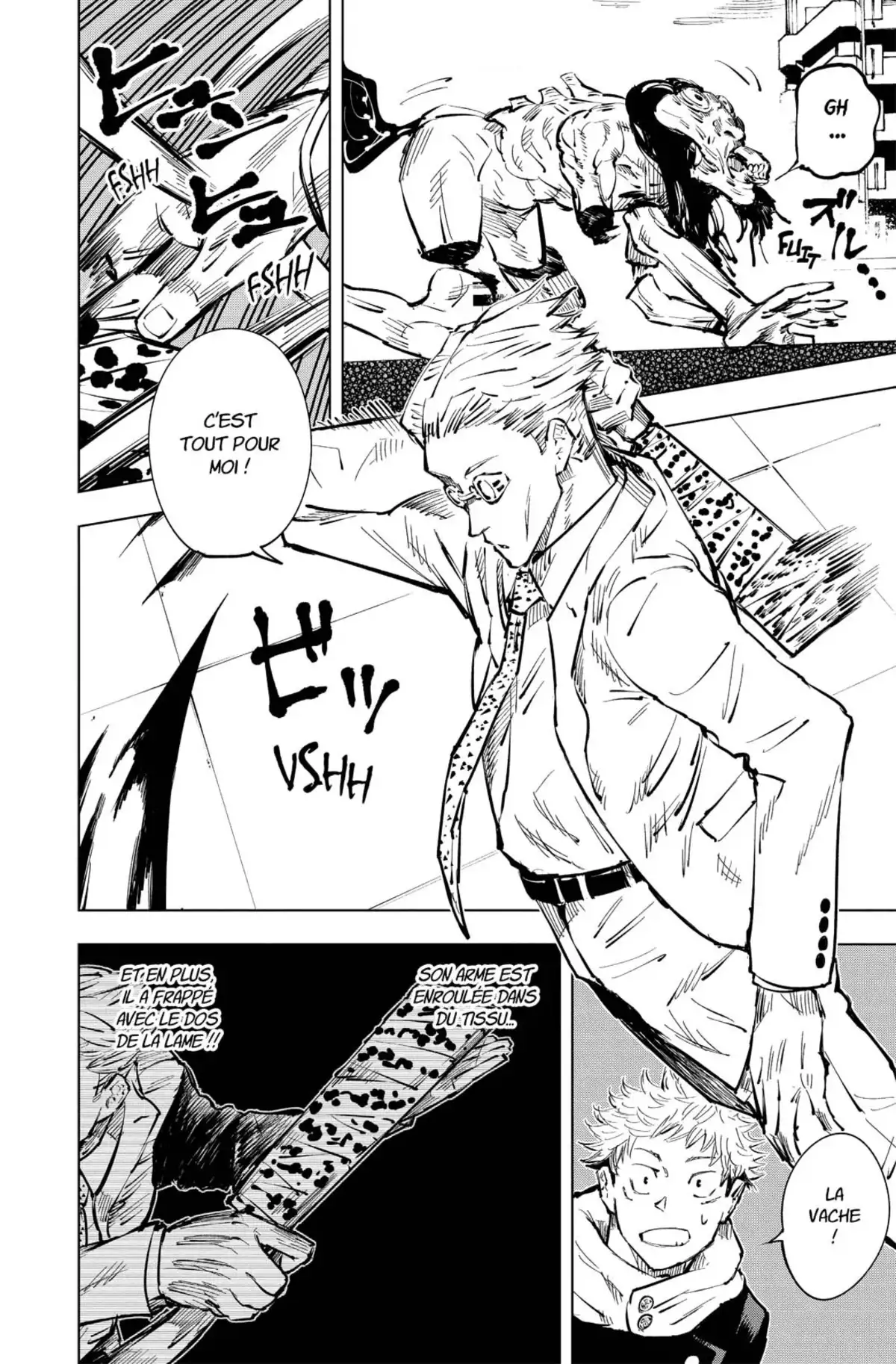Jujutsu Kaisen Volume 3 page 69