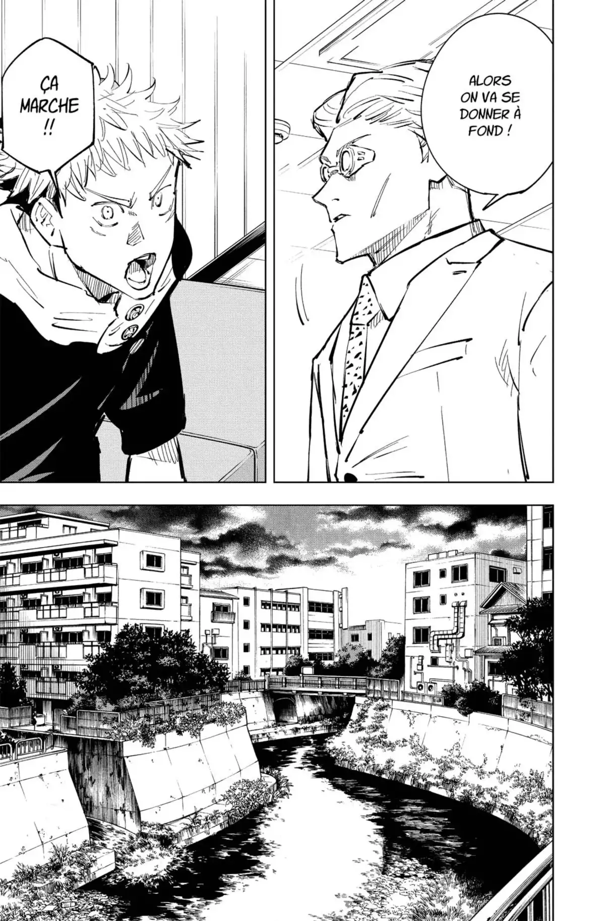 Jujutsu Kaisen Volume 3 page 80