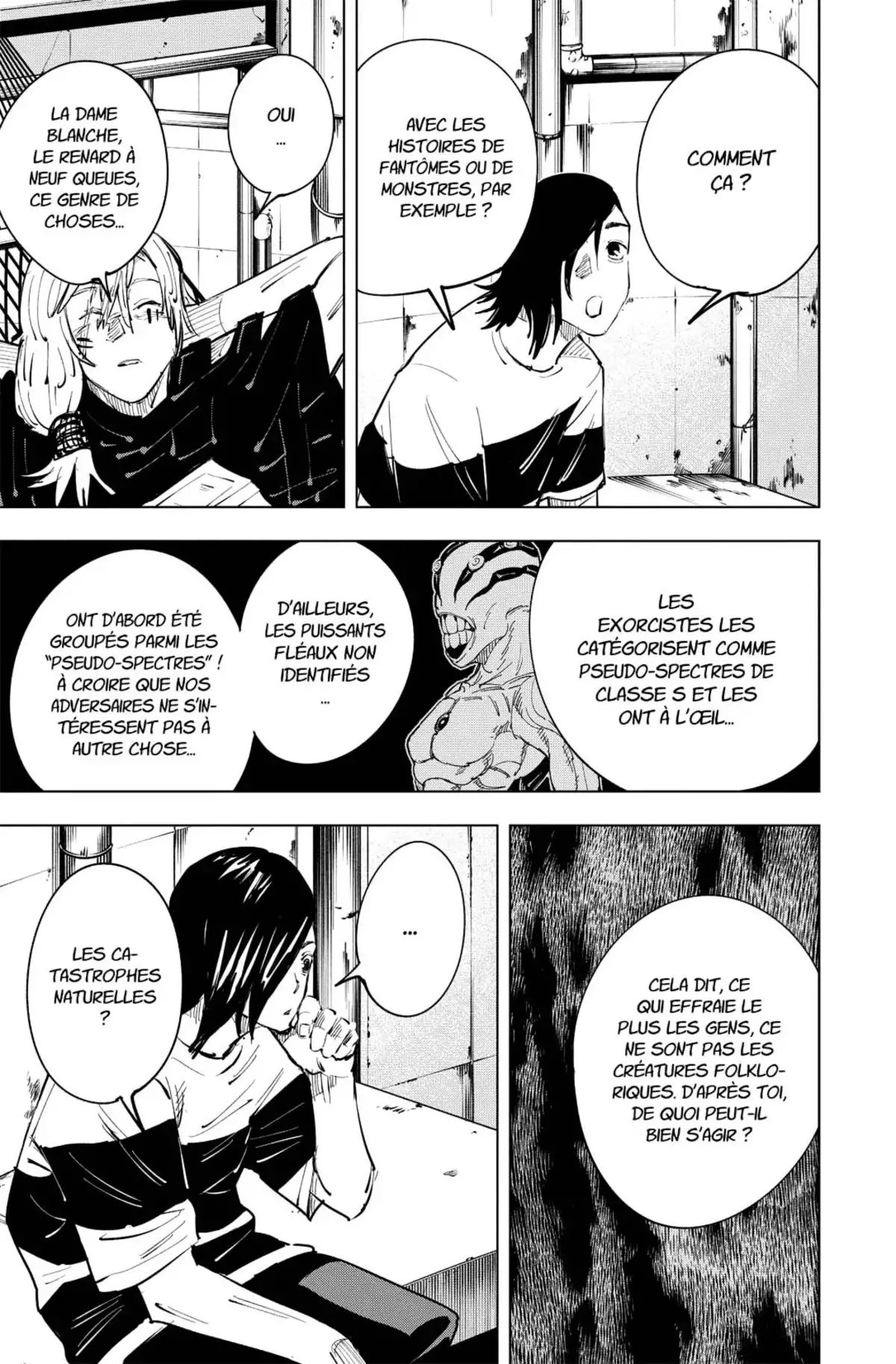 Jujutsu Kaisen Volume 3 page 82