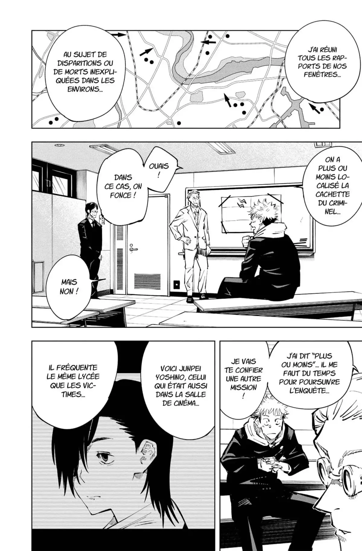 Jujutsu Kaisen Volume 3 page 95