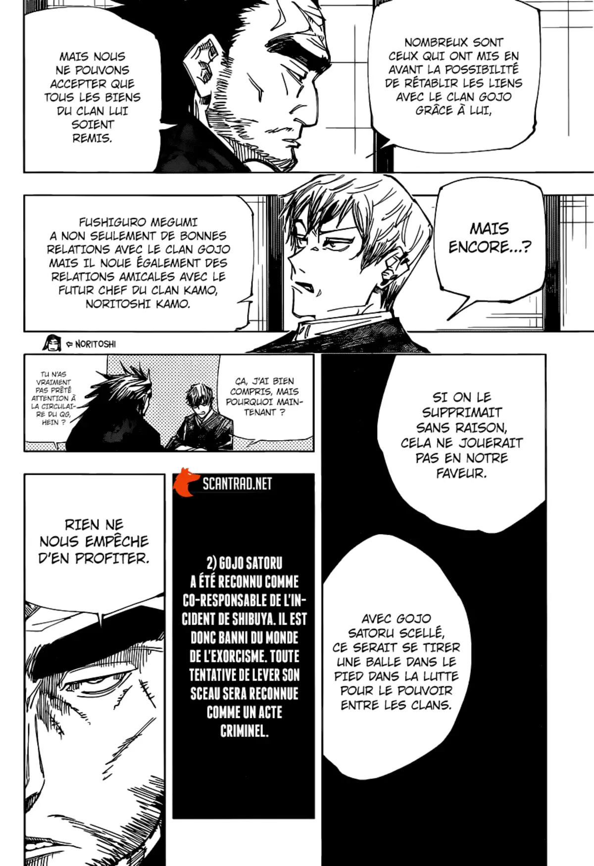 Jujutsu Kaisen Chapitre 148 page 10