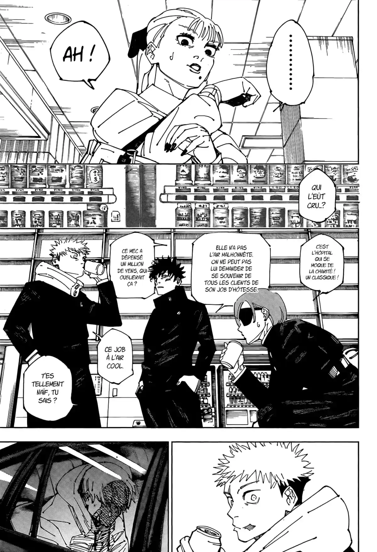 Jujutsu Kaisen Chapitre 271 page 12