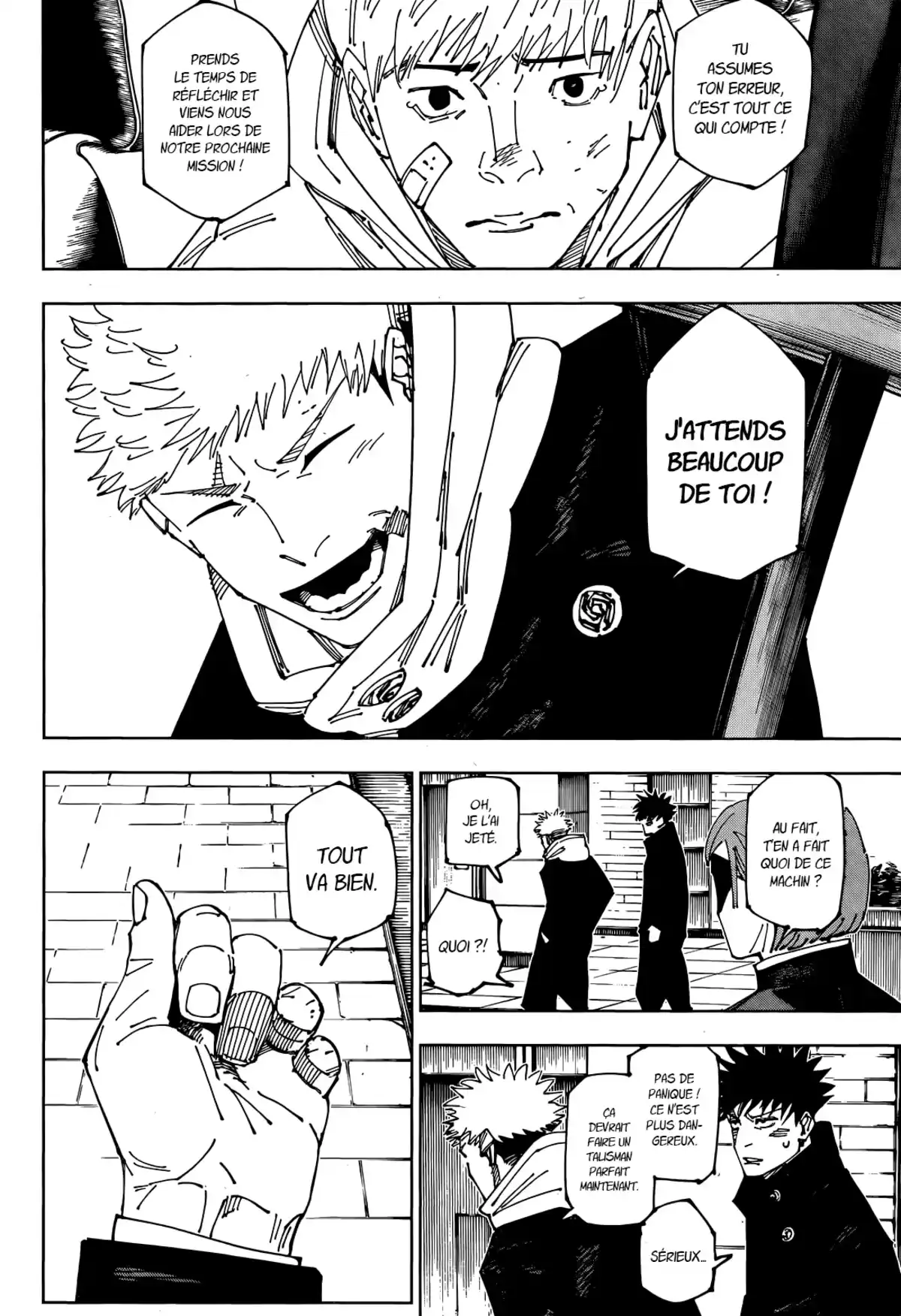 Jujutsu Kaisen Chapitre 271 page 15