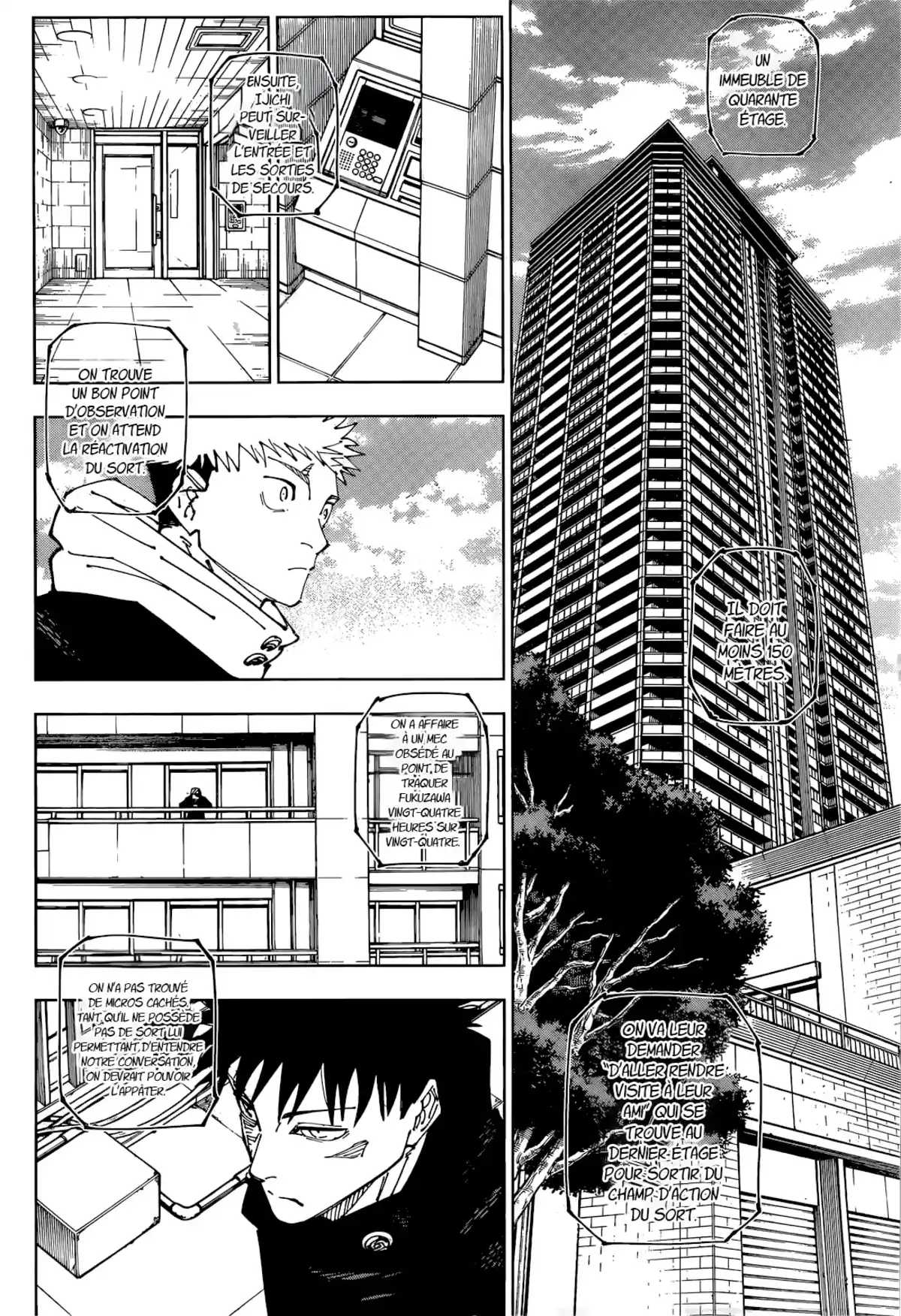 Jujutsu Kaisen Chapitre 271 page 5