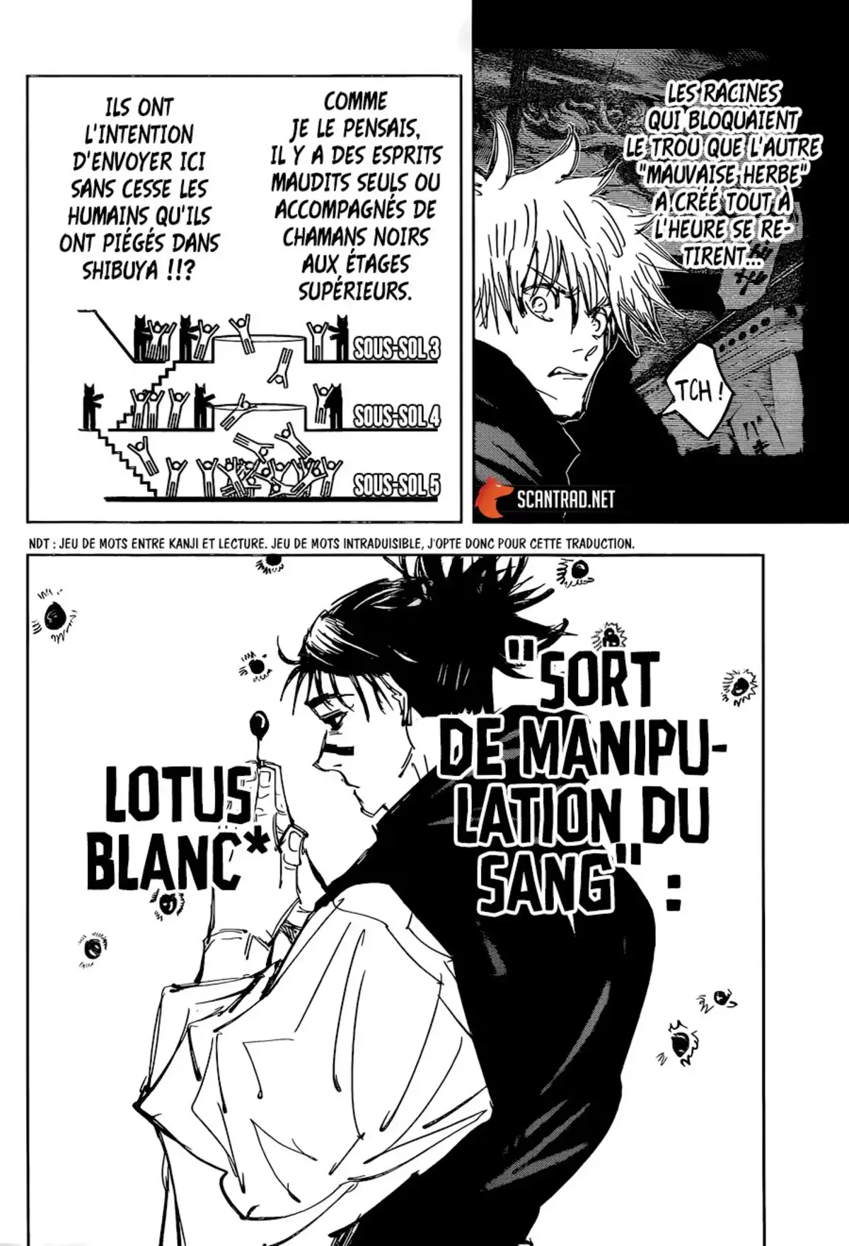 Jujutsu Kaisen Chapitre 89 page 6