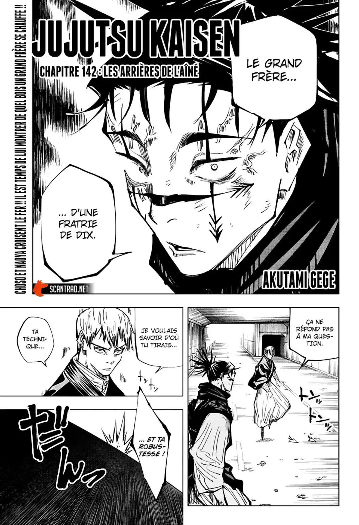 Jujutsu Kaisen Chapitre 142 page 1