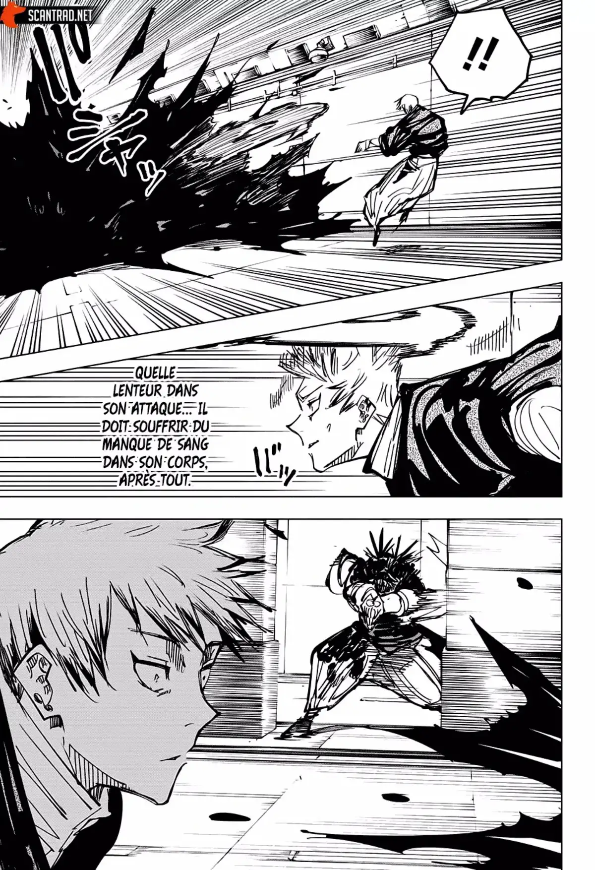 Jujutsu Kaisen Chapitre 142 page 11