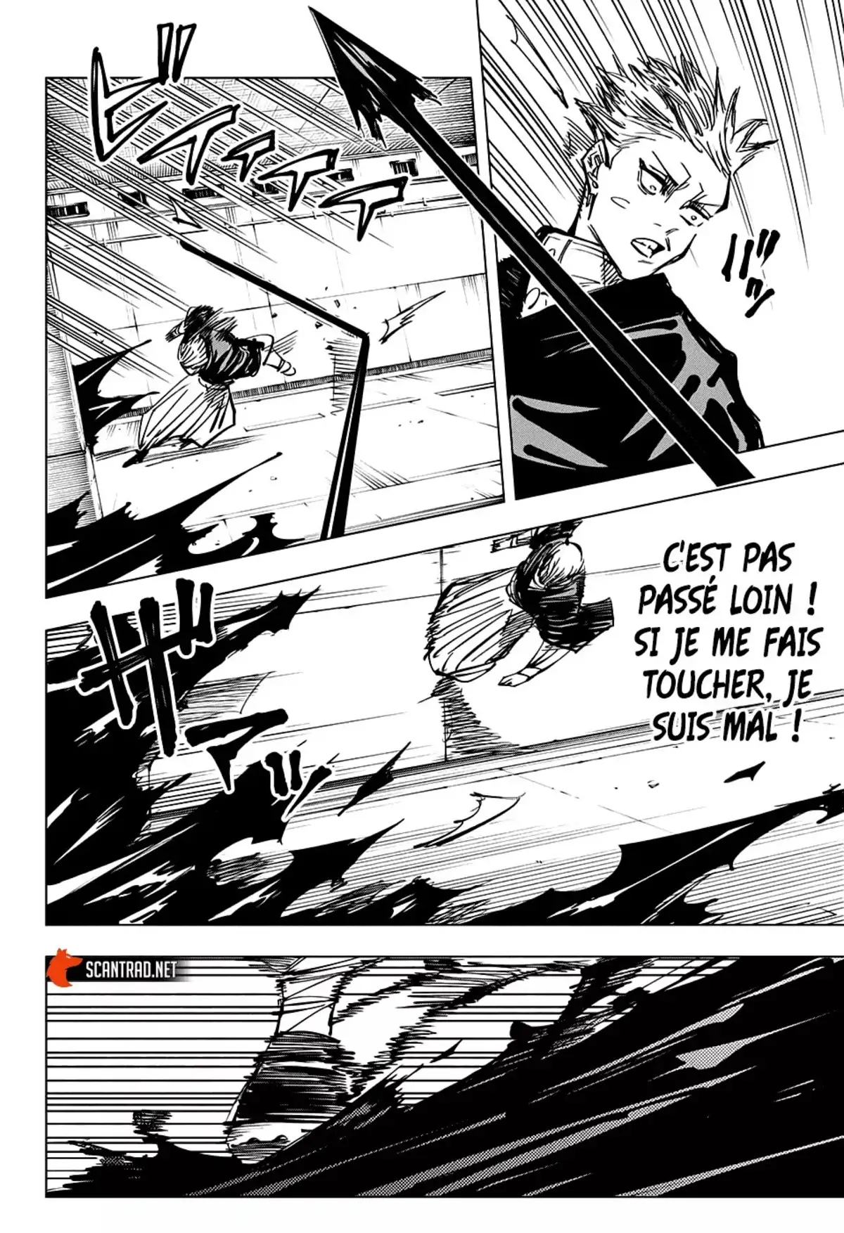 Jujutsu Kaisen Chapitre 142 page 12