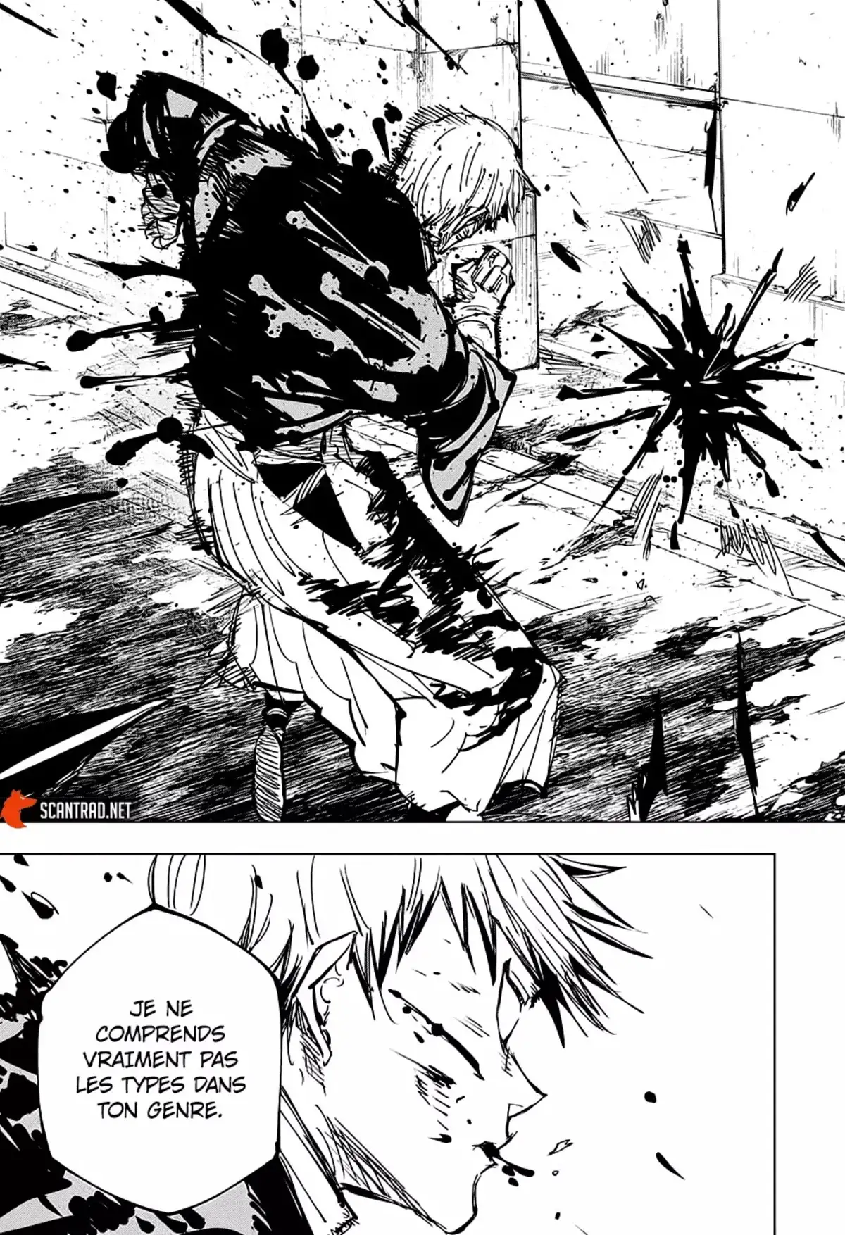 Jujutsu Kaisen Chapitre 142 page 17