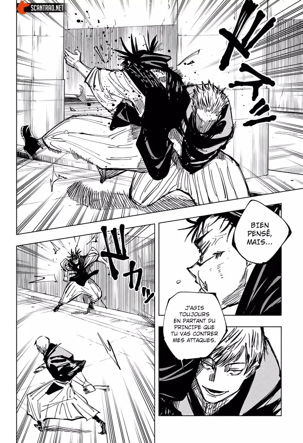 Jujutsu Kaisen Chapitre 142 page 4