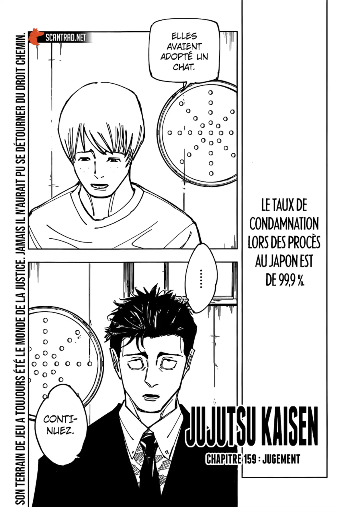 Jujutsu Kaisen Chapitre 159 page 1