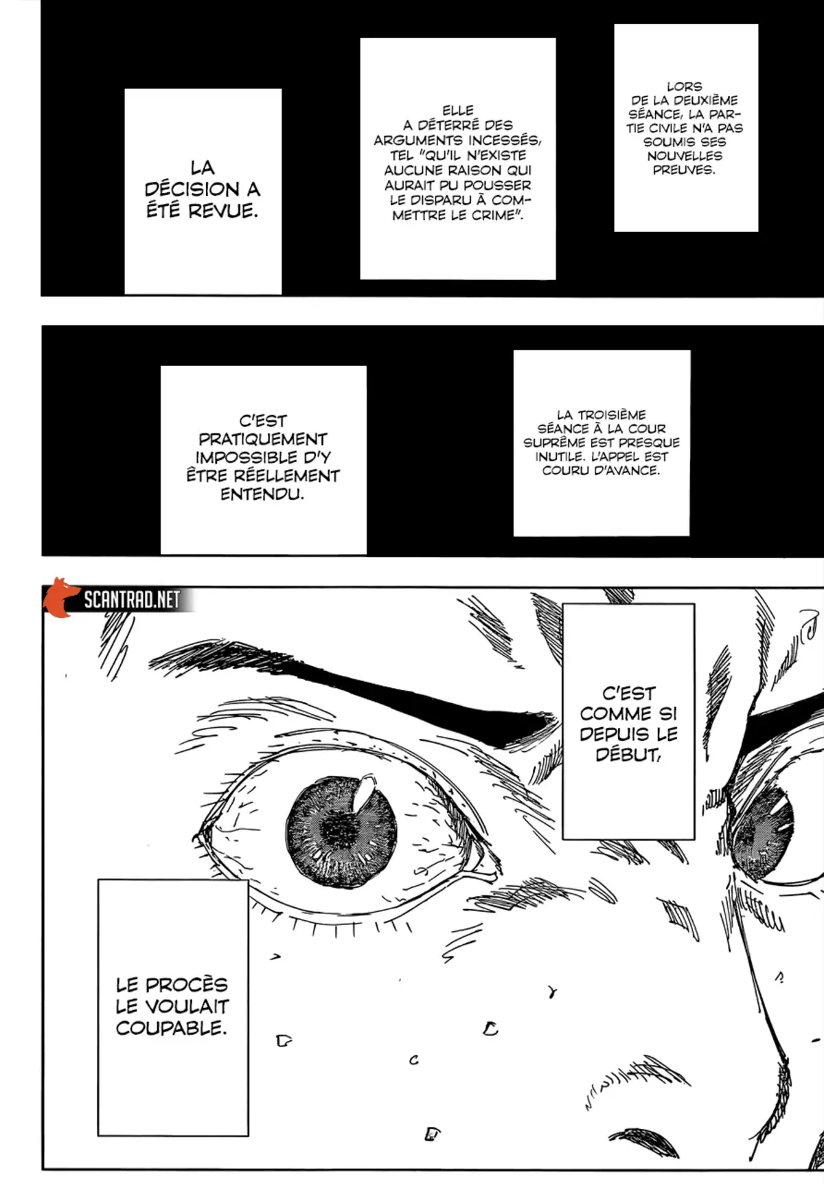 Jujutsu Kaisen Chapitre 159 page 14